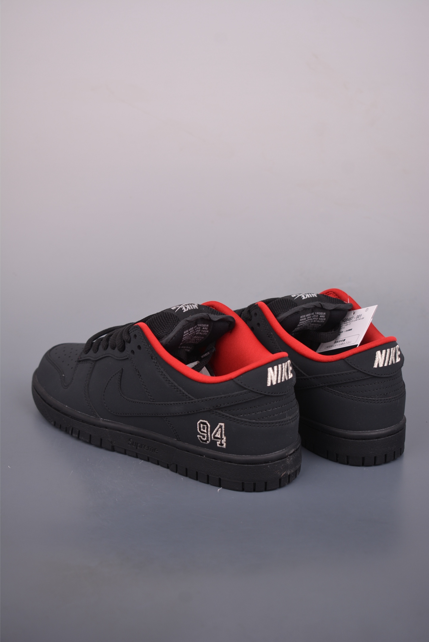 Nike SB Dunk Low HQ8487-001-High Quatity Cheap Brand wholesale wholesaler seller Clothes Bags handbags Sneakers Top Fashion Clothing Shoes from China Factory Chinese suppliers best Quality Beautiful Price Nike SB Dunk Low HQ8487-001