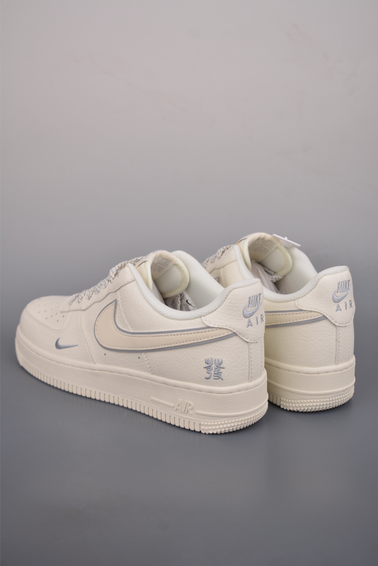 260 Nike Air Force 1 Low 米银 CS5288-056