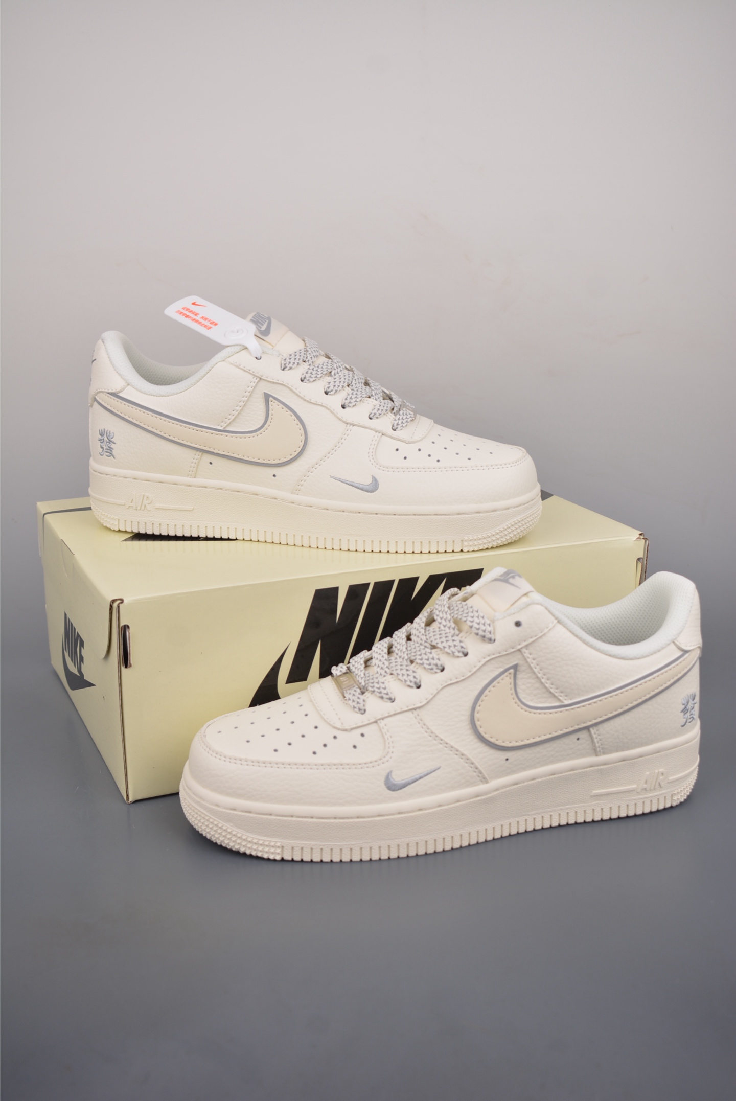 260 Nike Air Force 1 Low 米银 CS5288-056