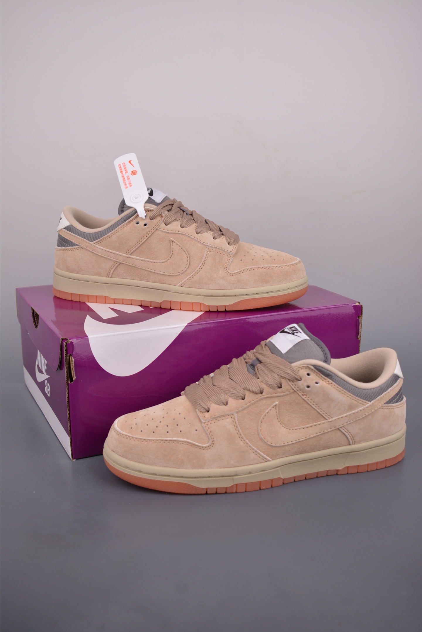 200 Nike SB Dunk Low HJ0367-200