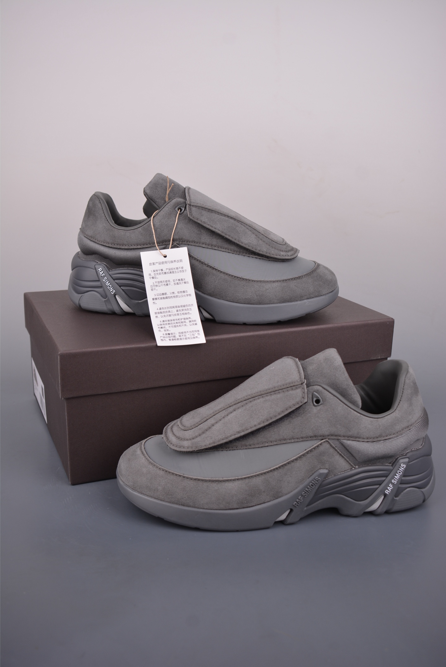 260 外贸爆款 RAF SIMONS Antei 先锋潮流 复古低帮休闲鞋 HR740001L