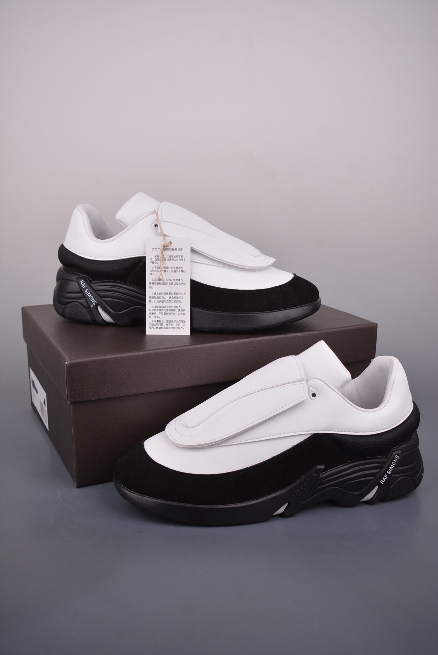 260 外贸爆款 RAF SIMONS Antei 先锋潮流 复古低帮休闲鞋 HR740001L