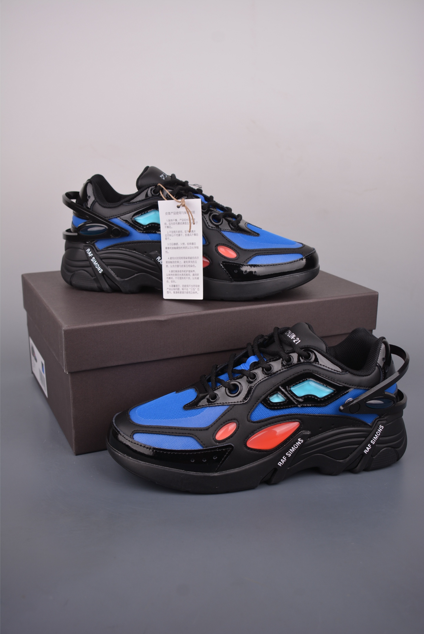 260 外贸爆款 RAF SIMONS Cylon-21 ”水泡” 先锋潮流 复古低帮休闲鞋 HR74000