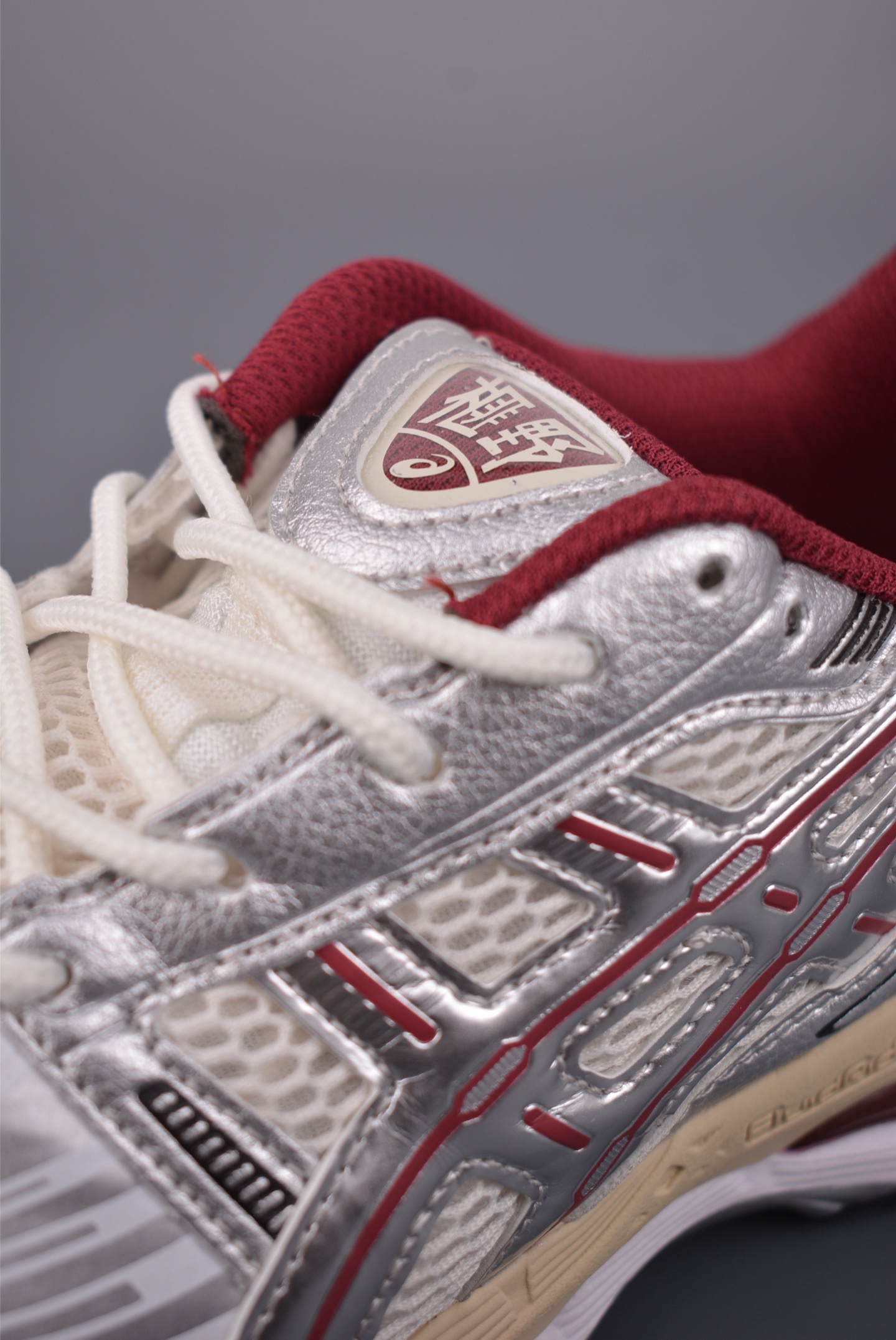 AsicsGel-Kayano 12.1 亚瑟士运动休闲透气专业跑鞋 1203A759-102