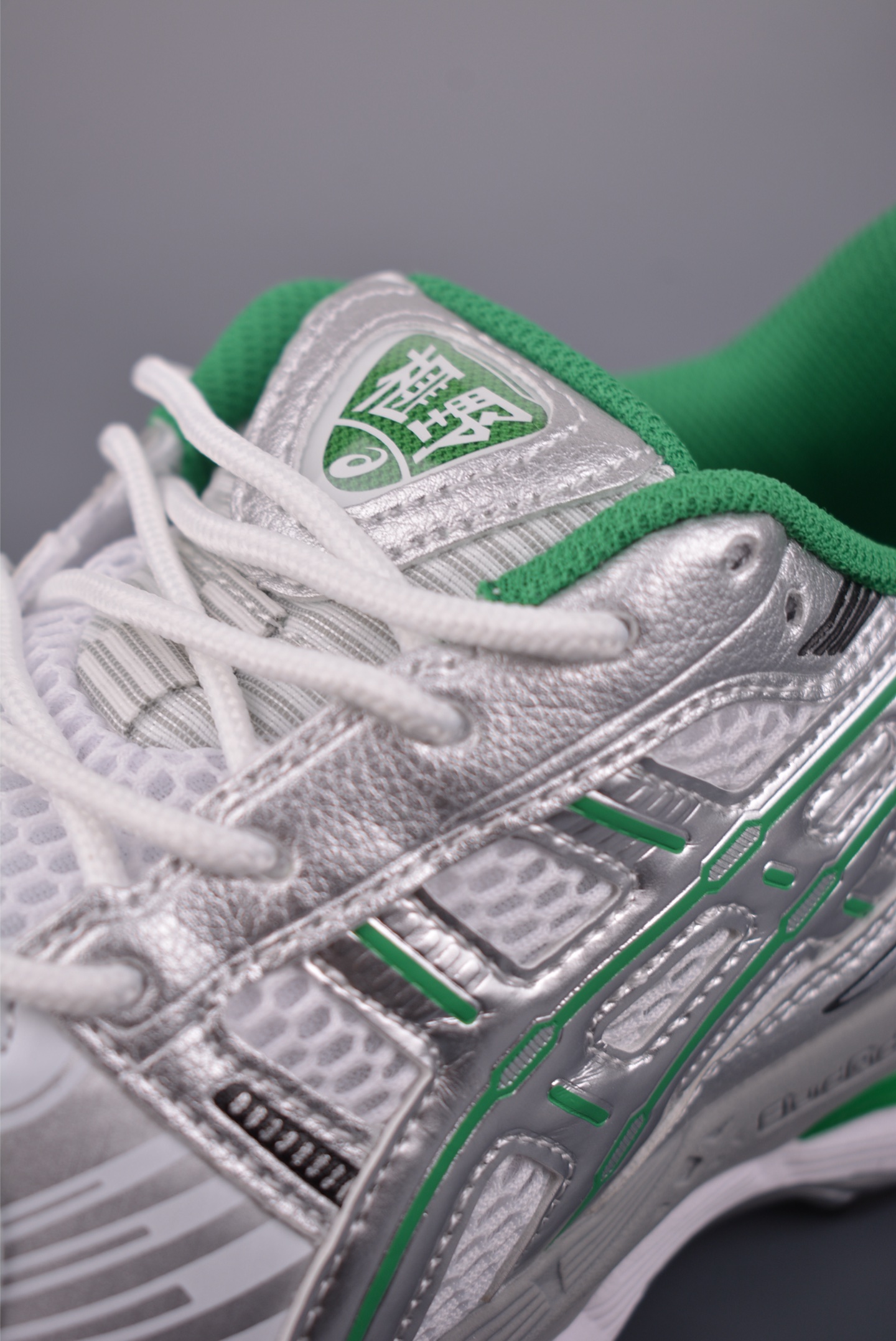 AsicsGel-Kayano 12.1 亚瑟士运动休闲透气专业跑鞋 1203A827-100