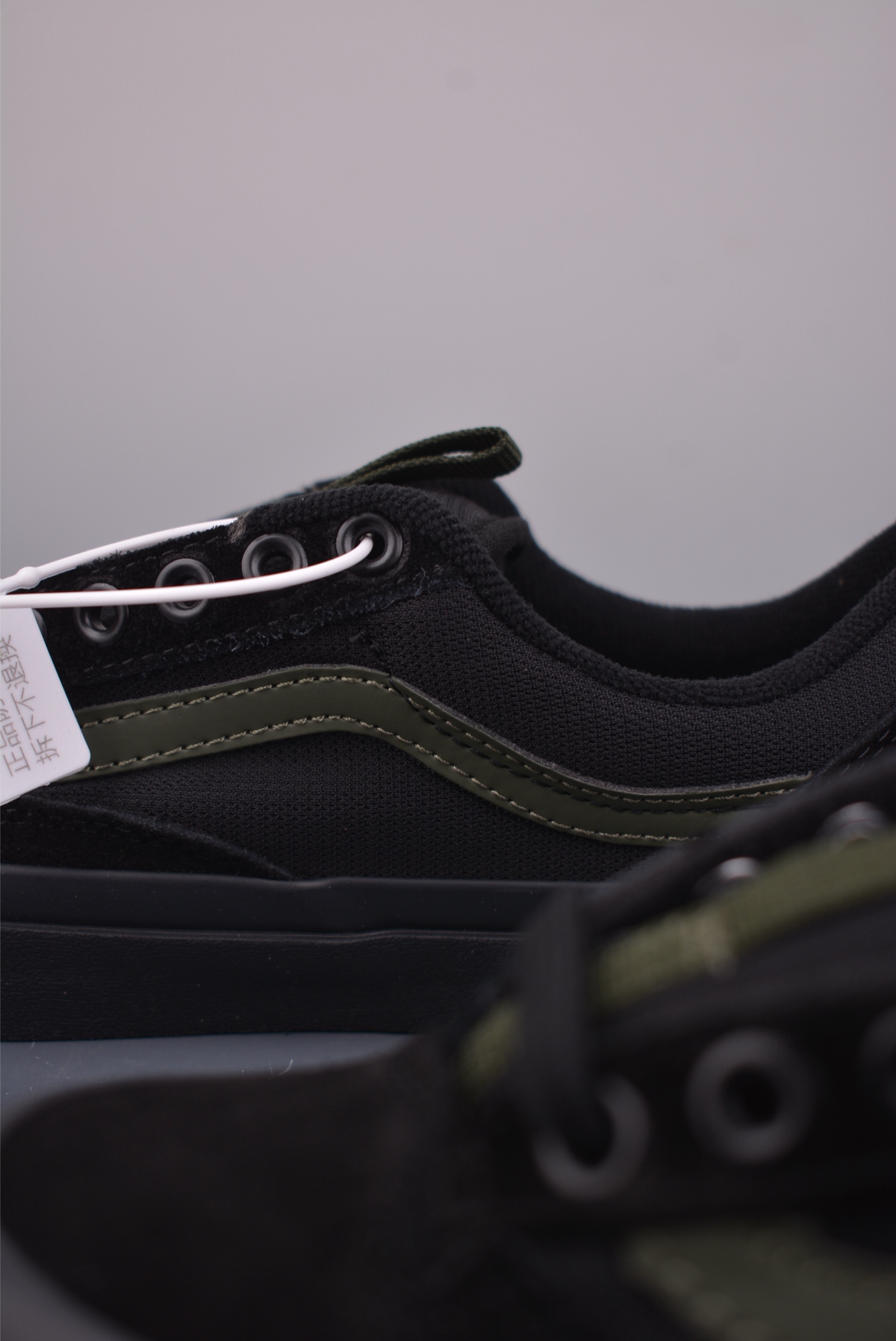 Atiba Jefferson x Vans Old Skool 36 经典舒适滑板鞋 VN000D5RNLX Atiba Jefferson x Vans Old Skool 36 经典舒适滑板鞋 VN000D5RNLX