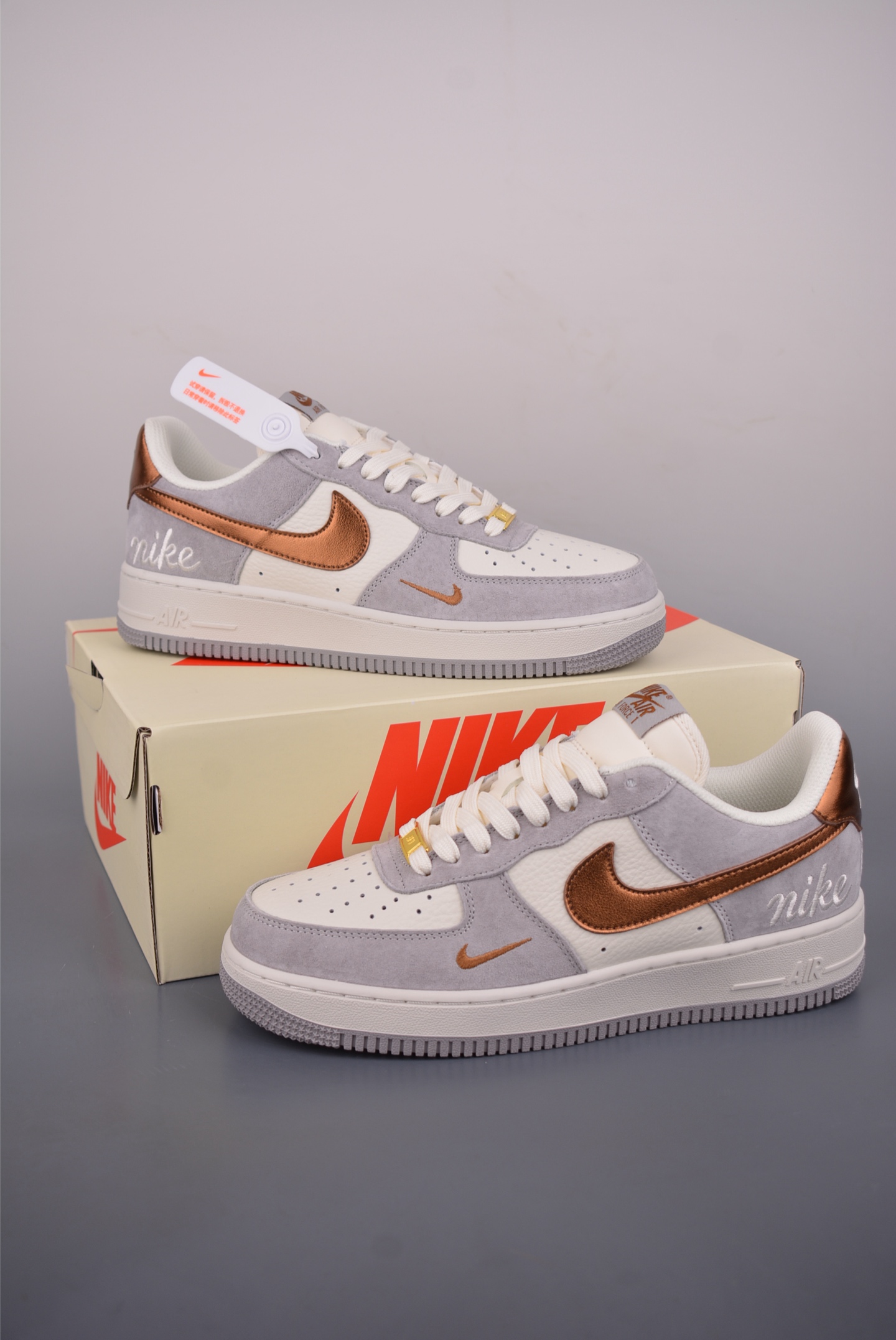 Nike Air Force 1 Low 玫金灰 DV5477-006 Nike Air Force 1 Low 玫金灰 DV5477-006