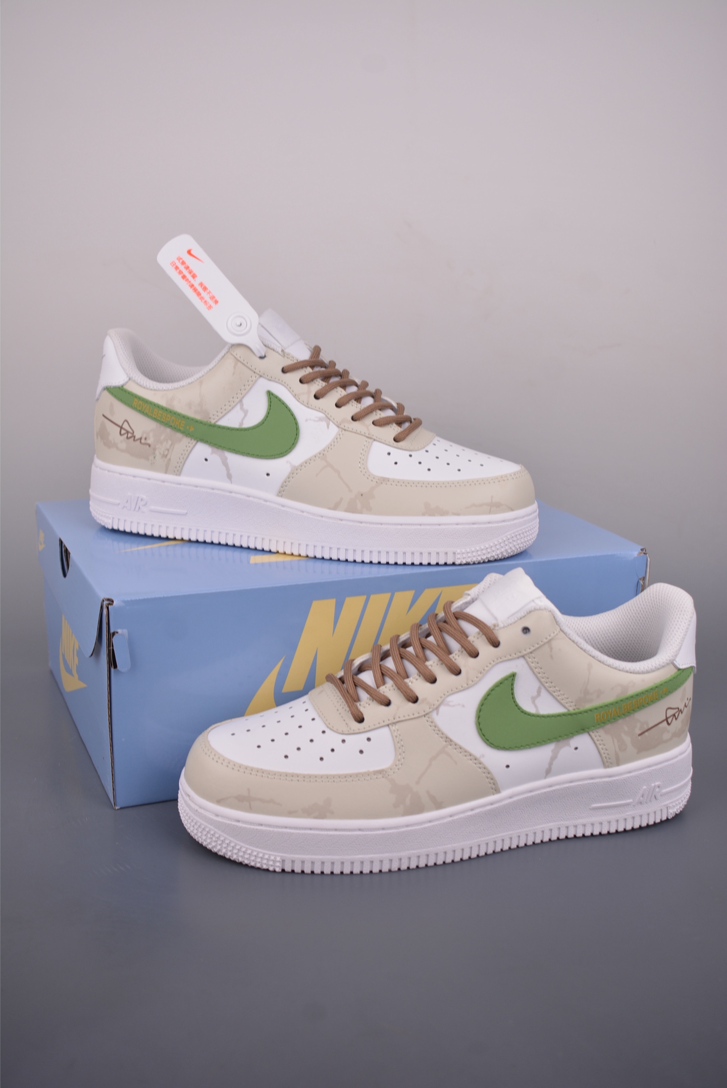 Nike Air Force 1 Low 棕绿 ZH0316-130