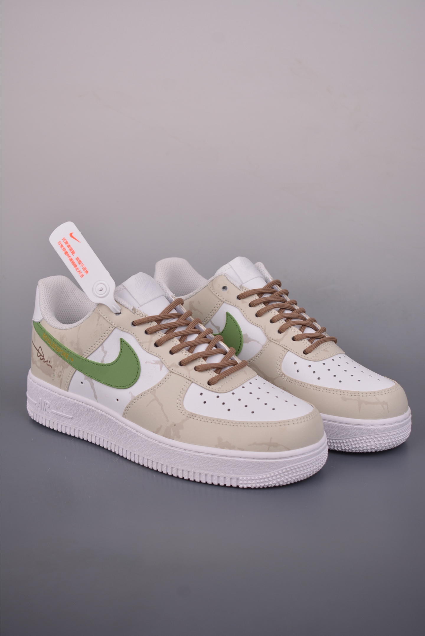 Nike Air Force 1 Low 棕绿 ZH0316-130