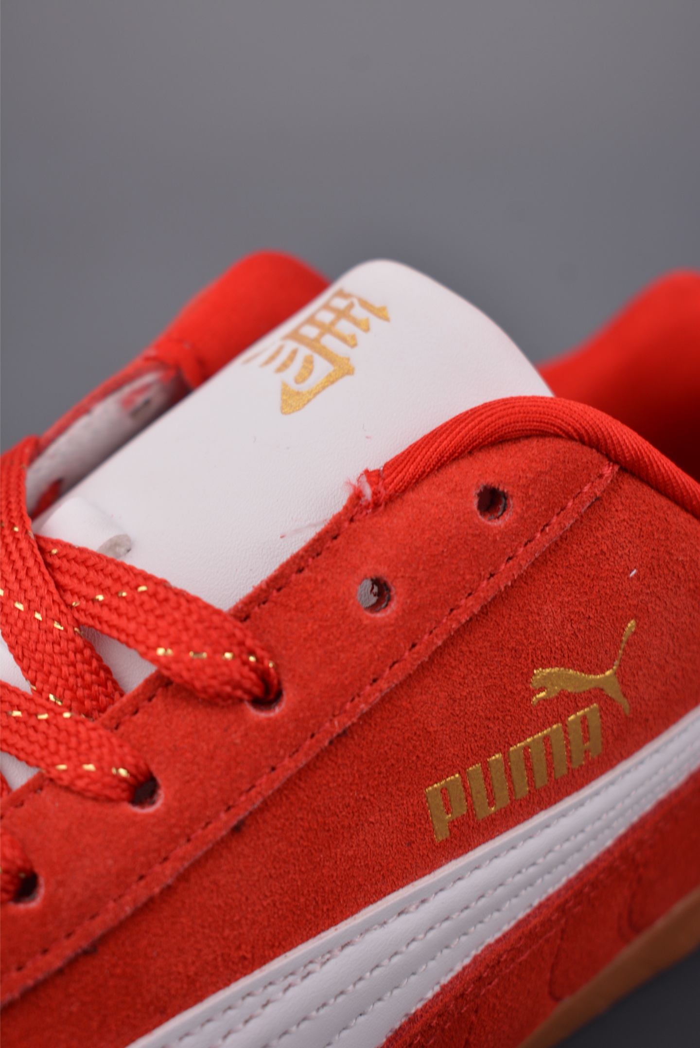 Puma Slipstream Lolaces 彪马罗马阿莫尔系列 复古运动休闲赛车跑鞋 398848-013
