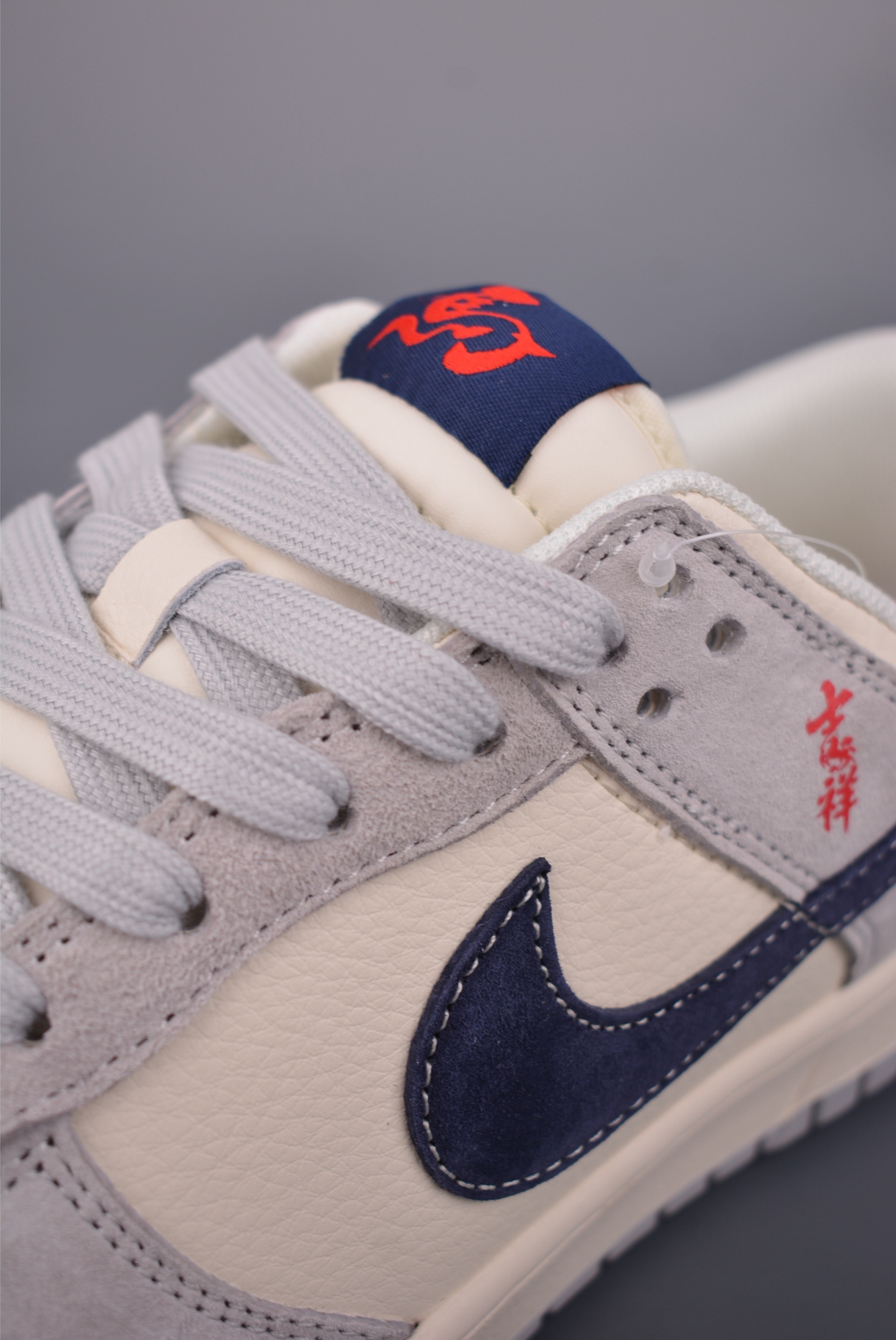 280 Nike SB Dunk Low 马年限定联名 FC1688-255-Chinese UA Cheap High Quatity Brand Clothes Bags handbags Sneakers wholesale wholesaler seller from China Factory suppliers Fashion Clothing Shoes best Quality Beautiful Price 280 Nike SB Dunk Low 马年限定联名 FC1688-255
