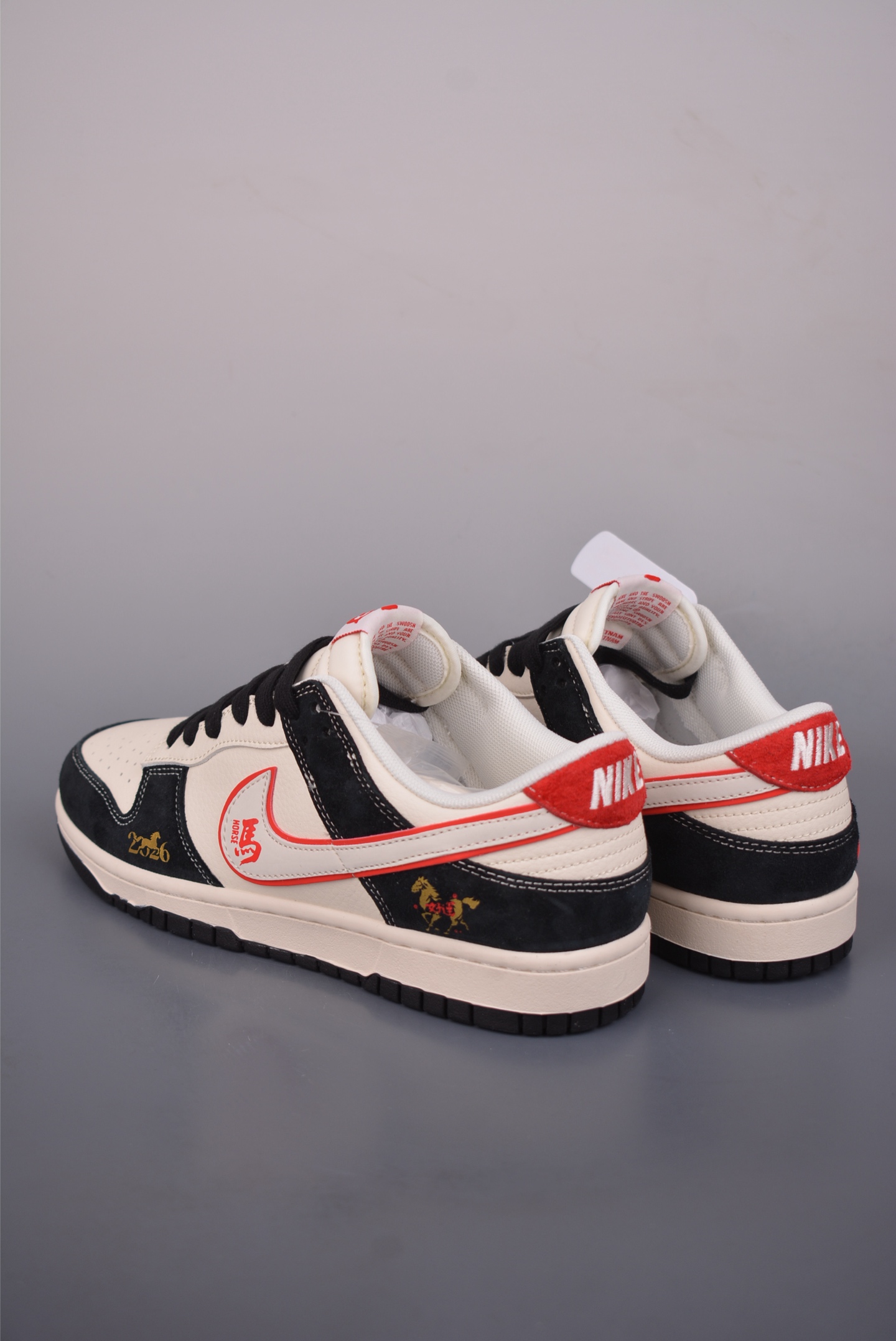 280 Nike SB Dunk Low 马年限定联名 FC1688-259-Chinese UA Cheap High Quatity Brand Clothes Bags handbags Sneakers wholesale wholesaler seller from China Factory suppliers Fashion Clothing Shoes best Quality Beautiful Price 280 Nike SB Dunk Low 马年限定联名 FC1688-259