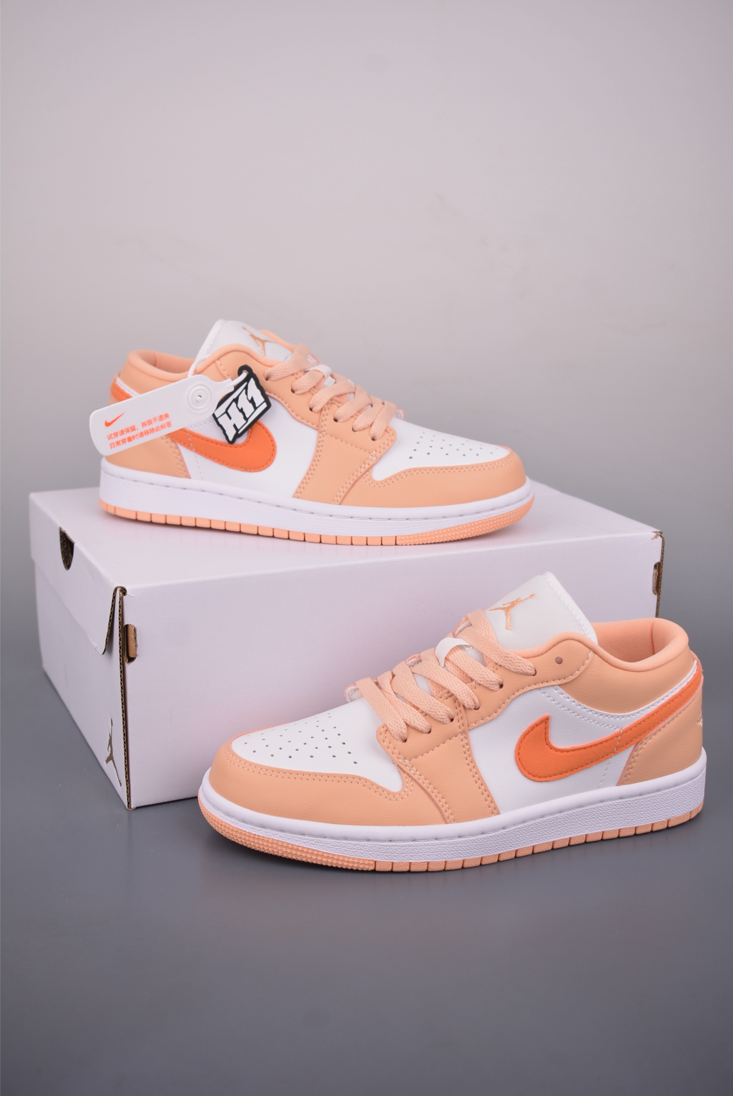 200 Air Jordan 1 Low 日落黄 AJ1乔1低帮休闲板鞋 DC0774-801-Chinese UA Cheap High Quatity Brand Clothes Bags handbags Sneakers wholesale wholesaler seller from China Factory suppliers Fashion Clothing Shoes best Quality Beautiful Price 200 Air Jordan 1 Low 日落黄 AJ1乔1低帮休闲板鞋 DC0774-801