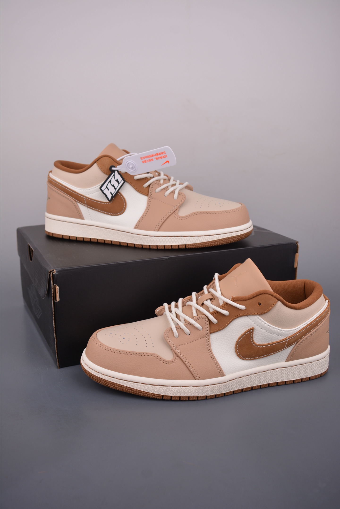 200 Air Jordan 1 Low 白褐 AJ1乔1低帮休闲板鞋 HF5753-221-Chinese UA Cheap High Quatity Brand Clothes Bags handbags Sneakers wholesale wholesaler seller from China Factory suppliers Fashion Clothing Shoes best Quality Beautiful Price 200 Air Jordan 1 Low 白褐 AJ1乔1低帮休闲板鞋 HF5753-221