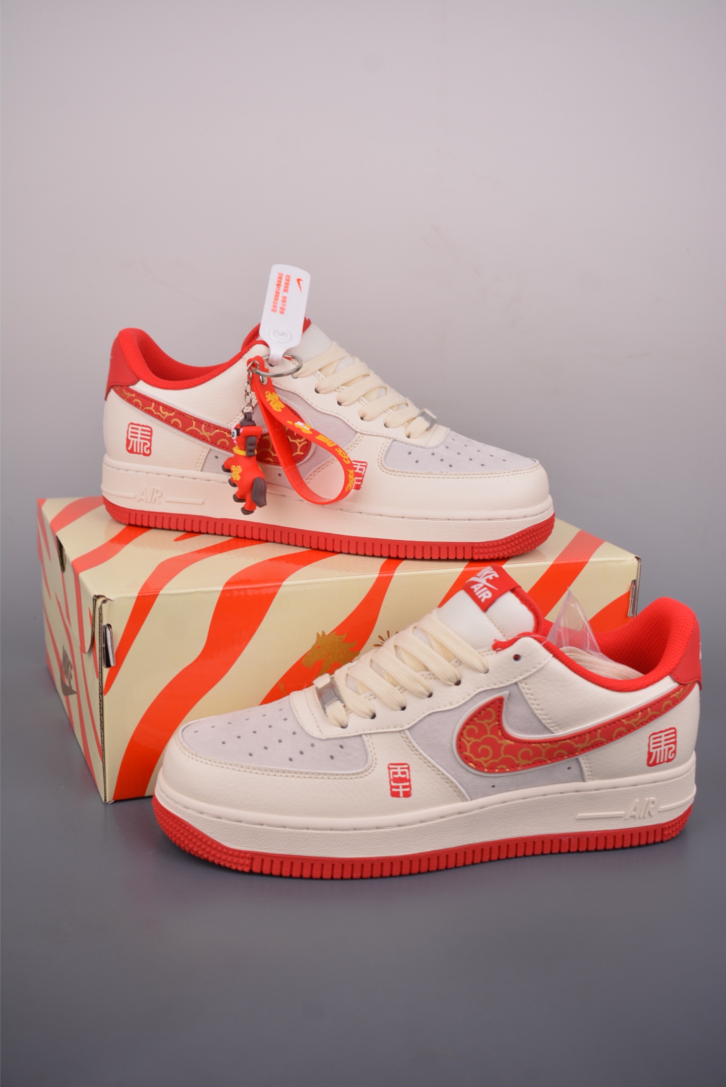 260 Nike Air Force 1 Low 马年限定 HT5088-613
