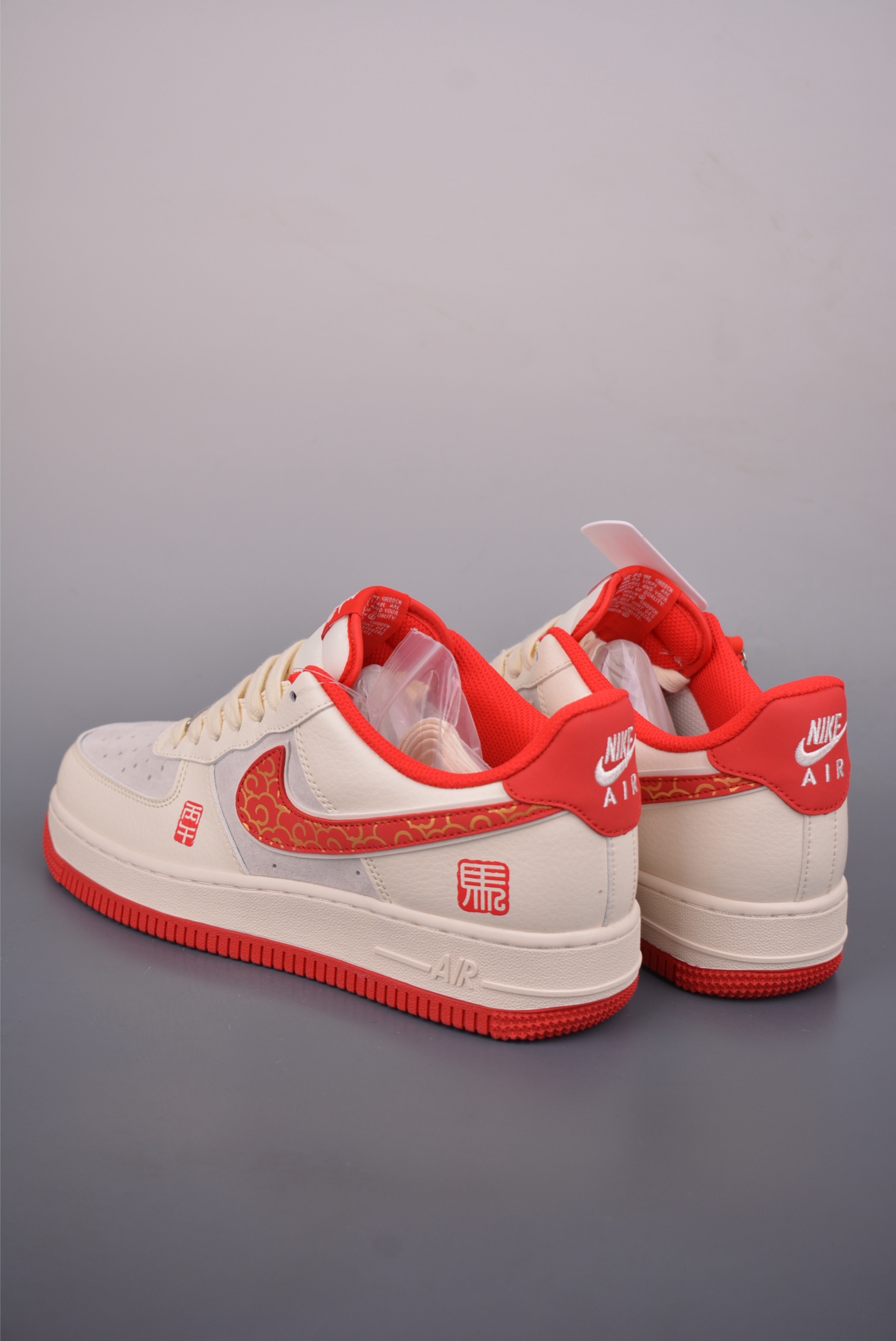 260 Nike Air Force 1 Low 马年限定 HT5088-613
