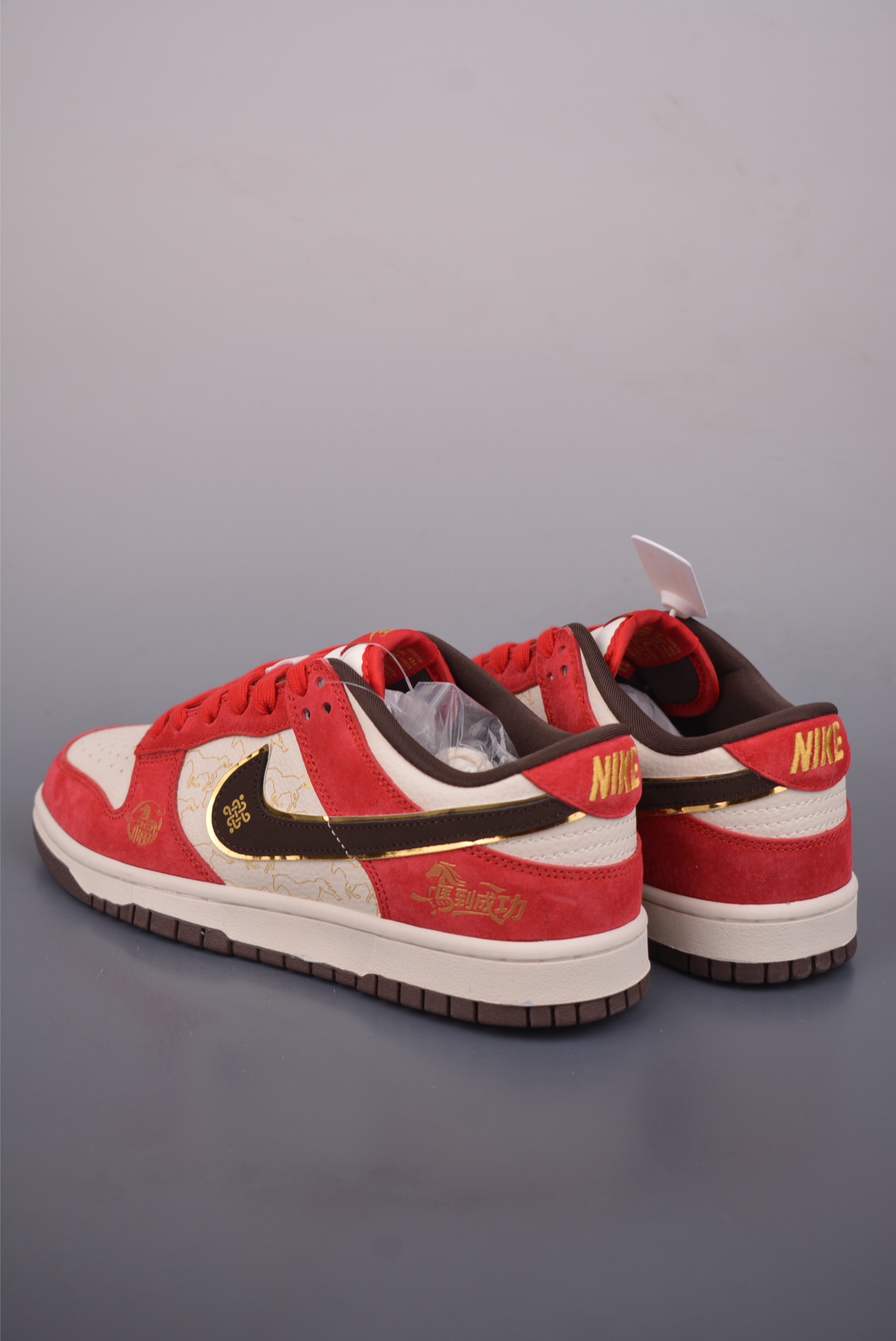 280 Nike SB Dunk Low 马年限定 DN3168-013