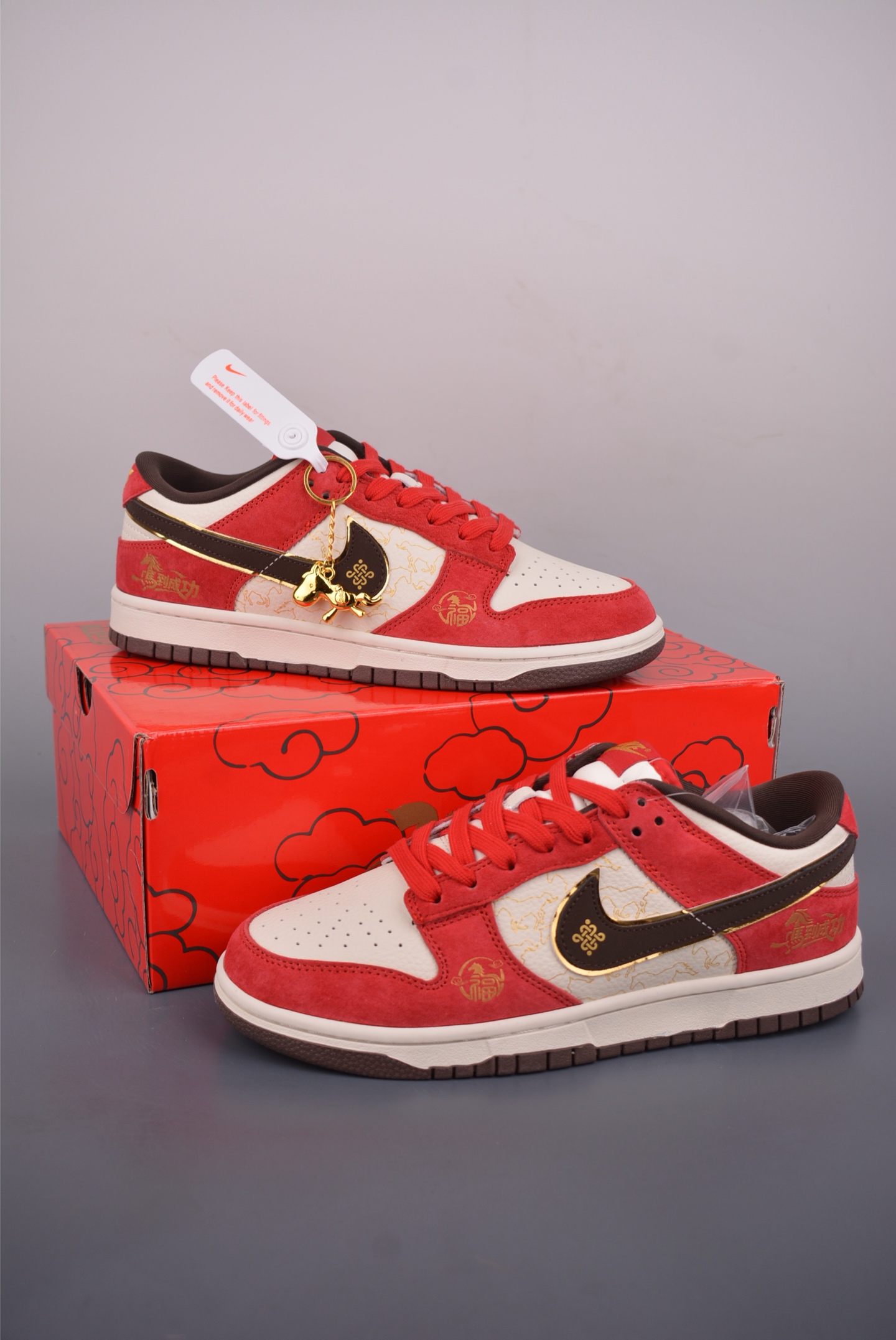 280 Nike SB Dunk Low 马年限定 DN3168-013