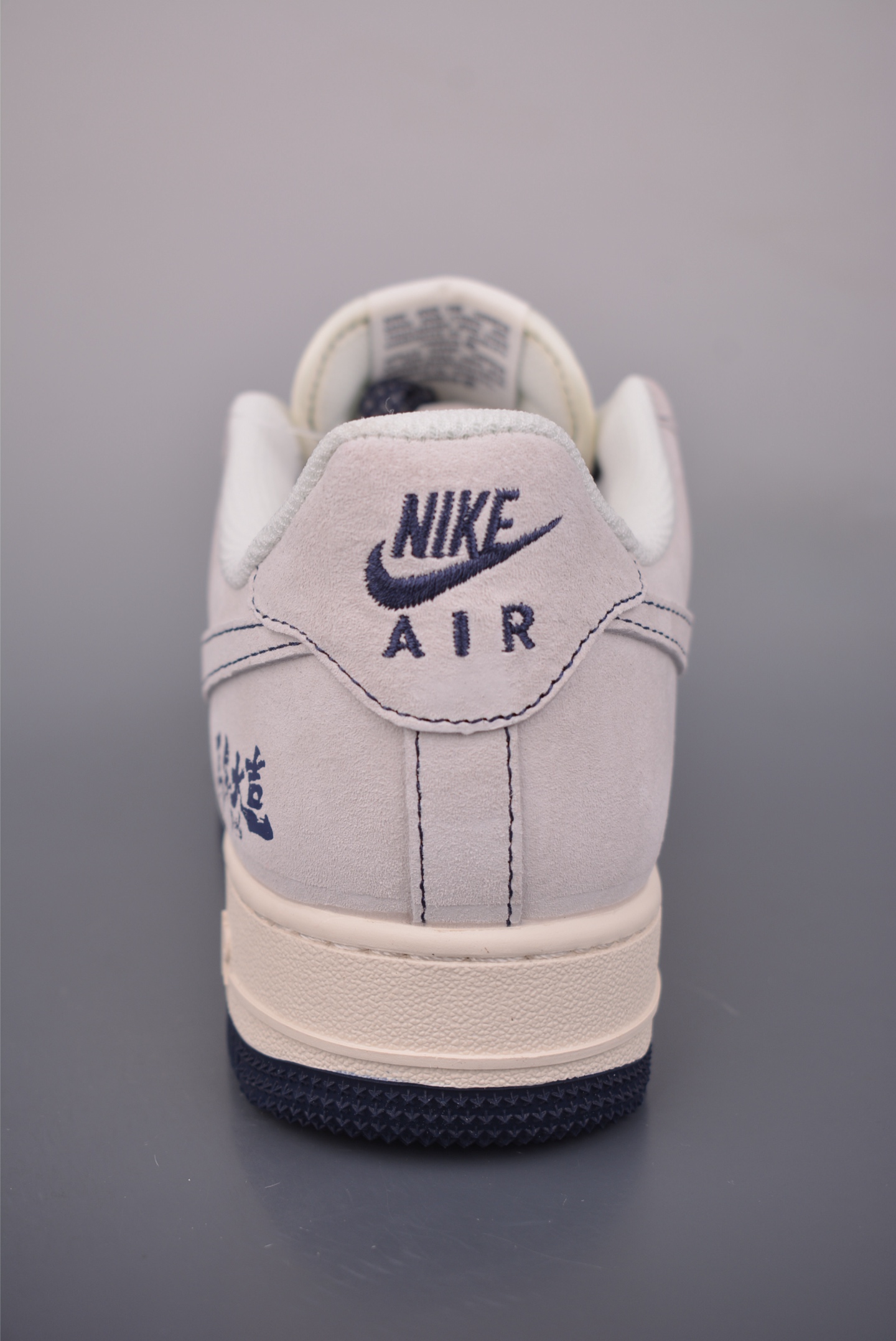 260 Nike Air Force 1 Low 马年大吉 FC1688-262-Chinese UA Cheap High Quatity Brand Clothes Bags handbags Sneakers wholesale wholesaler seller from China Factory suppliers Fashion Clothing Shoes best Quality Beautiful Price 260 Nike Air Force 1 Low 马年大吉 FC1688-262