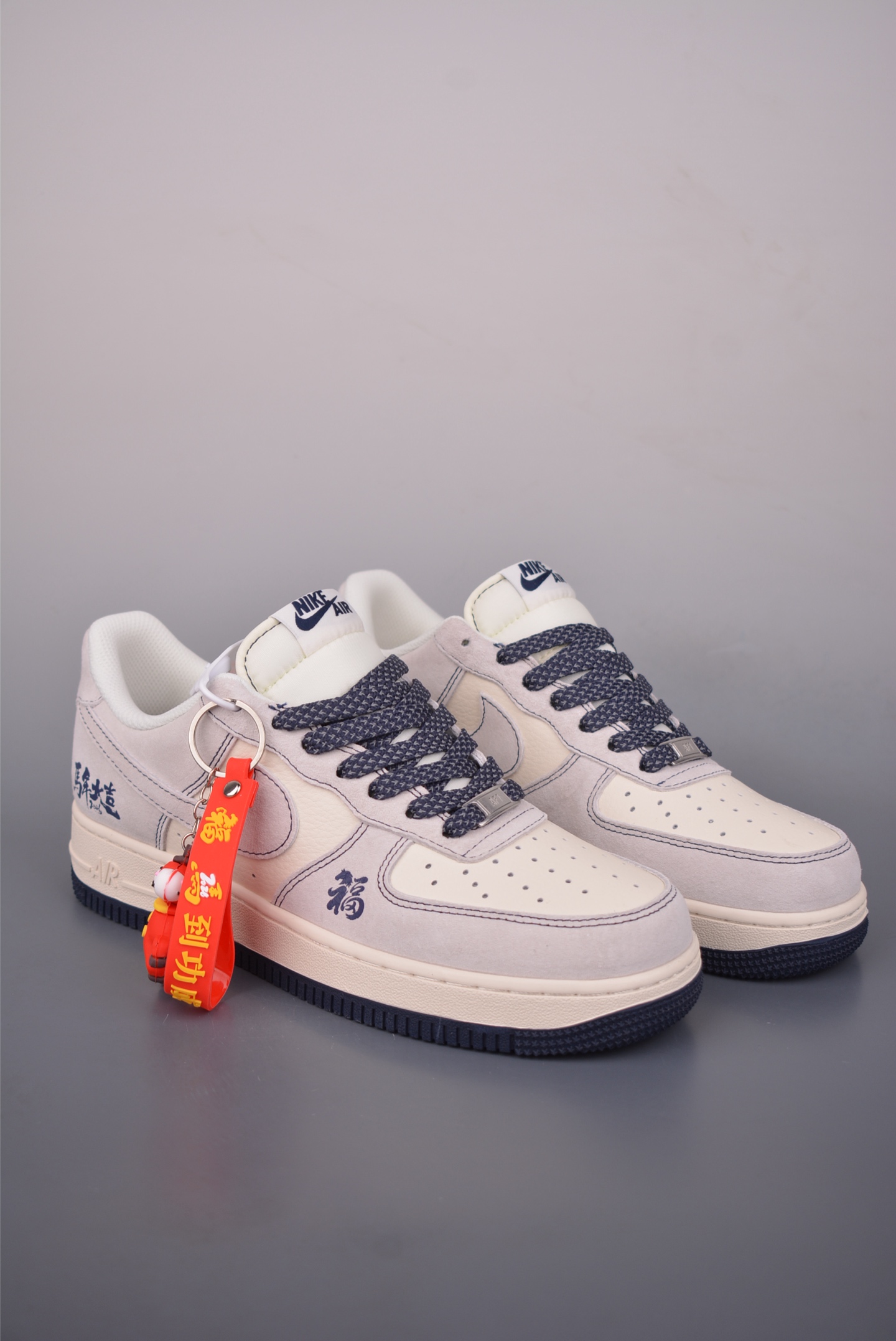 260 Nike Air Force 1 Low 马年大吉 FC1688-262-Chinese UA Cheap High Quatity Brand Clothes Bags handbags Sneakers wholesale wholesaler seller from China Factory suppliers Fashion Clothing Shoes best Quality Beautiful Price 260 Nike Air Force 1 Low 马年大吉 FC1688-262