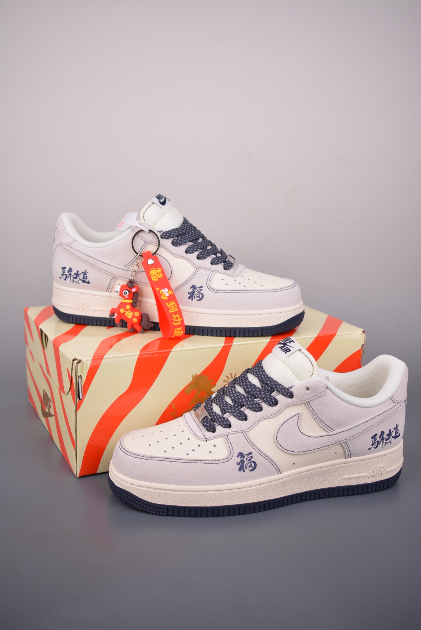 260 Nike Air Force 1 Low 马年大吉 FC1688-262-Chinese UA Cheap High Quatity Brand Clothes Bags handbags Sneakers wholesale wholesaler seller from China Factory suppliers Fashion Clothing Shoes best Quality Beautiful Price 260 Nike Air Force 1 Low 马年大吉 FC1688-262