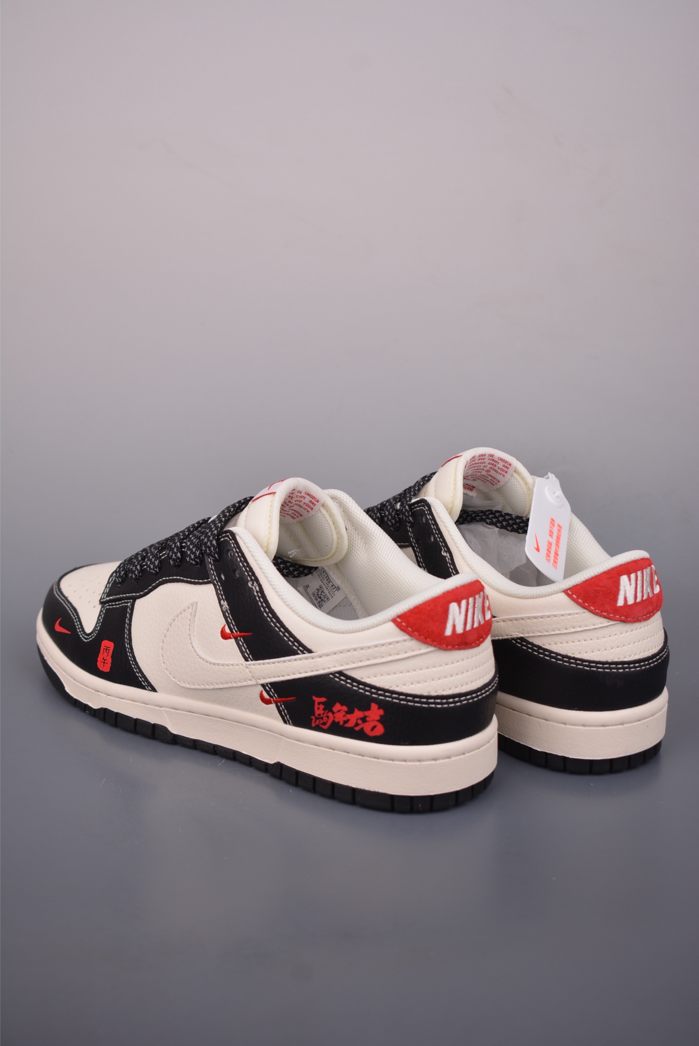 280 Nike SB Dunk Low 马年限定 LX1988-821-Chinese UA Cheap High Quatity Brand Clothes Bags handbags Sneakers wholesale wholesaler seller from China Factory suppliers Fashion Clothing Shoes best Quality Beautiful Price 280 Nike SB Dunk Low 马年限定 LX1988-821