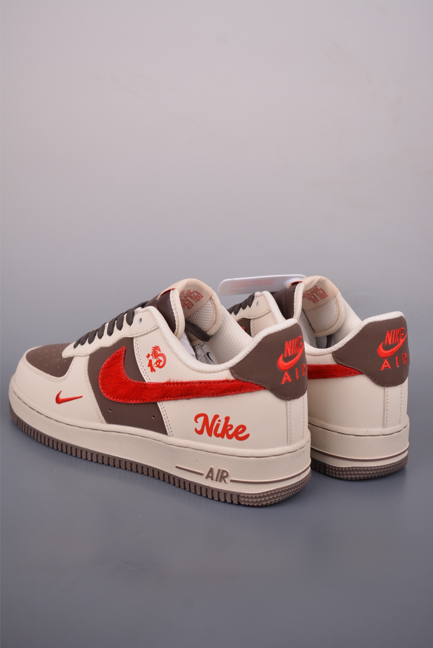 260 Nike Air Force 1 Low 马年限定 NH0601-517-Chinese UA Cheap High Quatity Brand Clothes Bags handbags Sneakers wholesale wholesaler seller from China Factory suppliers Fashion Clothing Shoes best Quality Beautiful Price 260 Nike Air Force 1 Low 马年限定 NH0601-517
