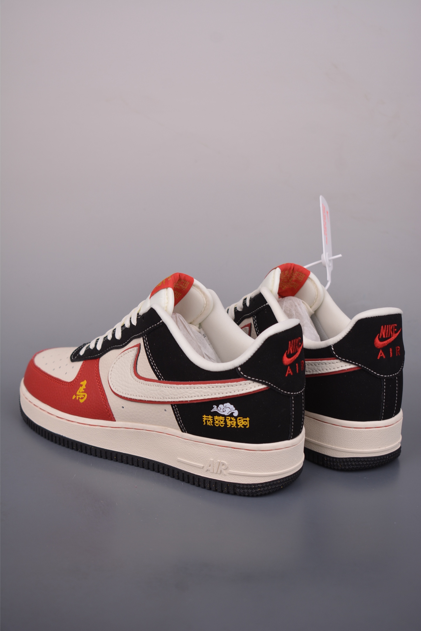 260 Nike Air Force 1 Low 恭喜发财 DF0188-129-Chinese UA Cheap High Quatity Brand Clothes Bags handbags Sneakers wholesale wholesaler seller from China Factory suppliers Fashion Clothing Shoes best Quality Beautiful Price 260 Nike Air Force 1 Low 恭喜发财 DF0188-129
