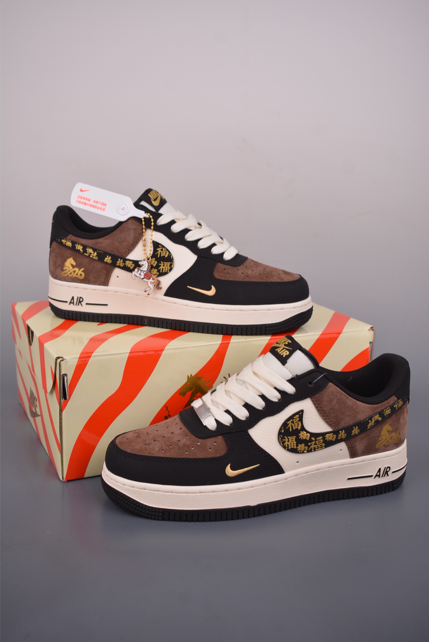 260 Nike Air Force 1 Low 恭喜发财 XD0028-012-Chinese UA Cheap High Quatity Brand Clothes Bags handbags Sneakers wholesale wholesaler seller from China Factory suppliers Fashion Clothing Shoes best Quality Beautiful Price 260 Nike Air Force 1 Low 恭喜发财 XD0028-012