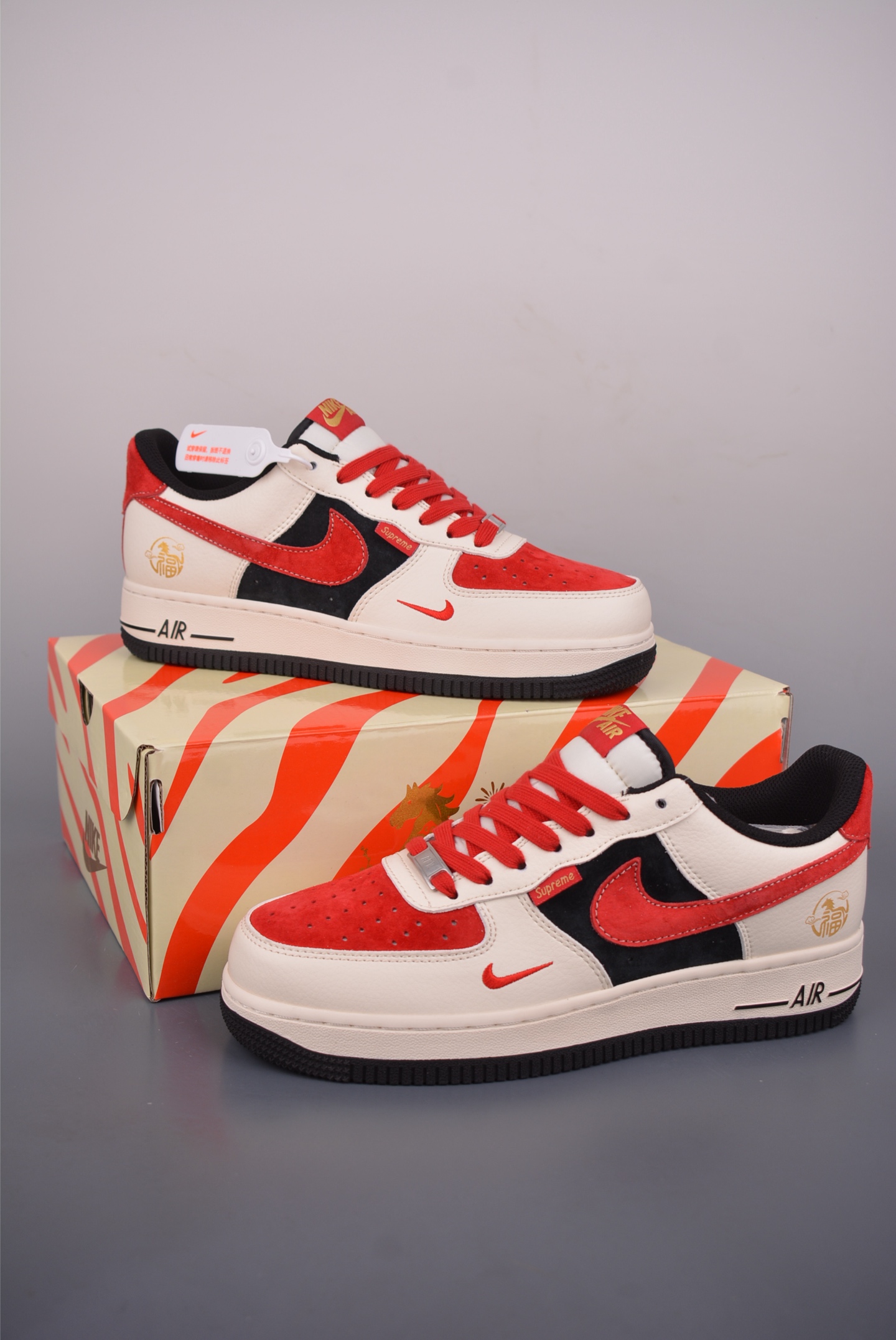 260 Nike Air Force 1 Low 恭喜发财 XD0028-012-Chinese UA Cheap High Quatity Brand Clothes Bags handbags Sneakers wholesale wholesaler seller from China Factory suppliers Fashion Clothing Shoes best Quality Beautiful Price 260 Nike Air Force 1 Low 恭喜发财 XD0028-012