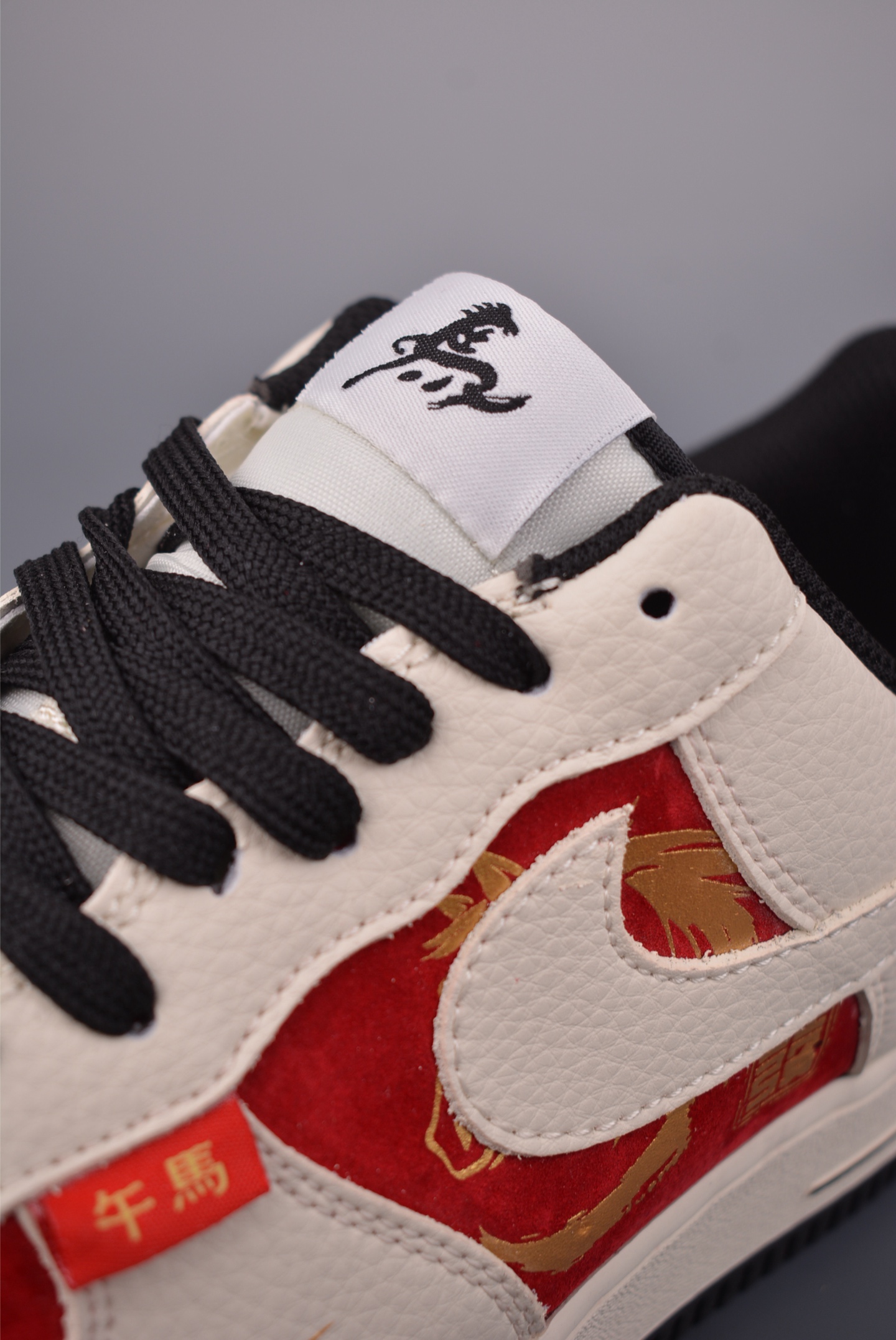 260 Nike Air Force 1 Low马年限定 XL1982-334