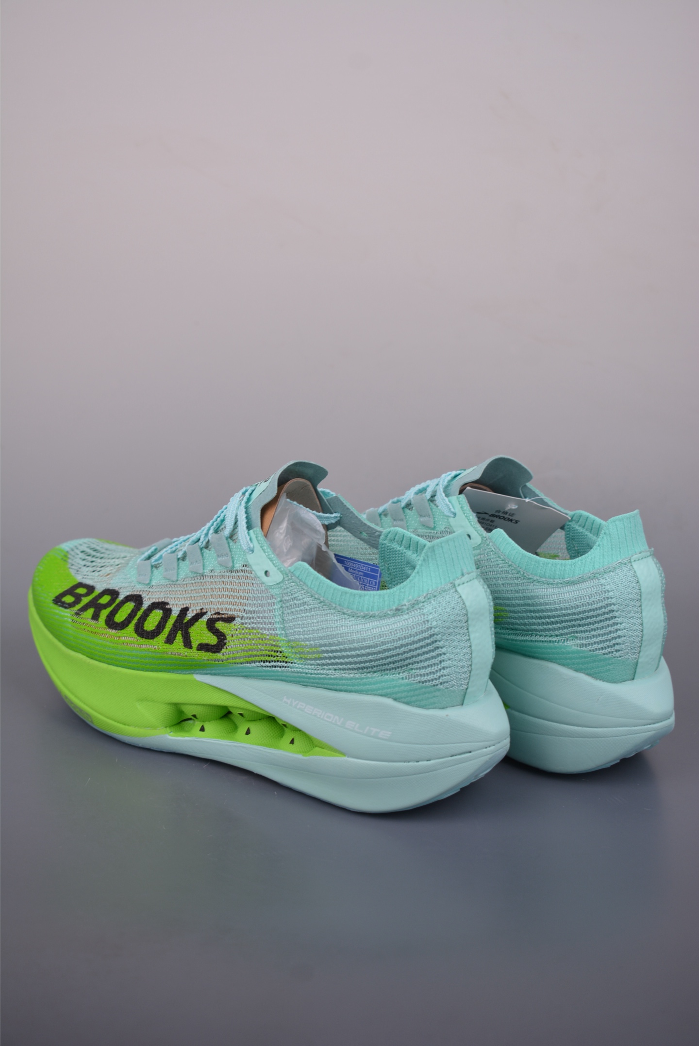 Brooks 布鲁克斯 Hyperion Elite 5 超弹轻盈跑步鞋 100049 Brooks 布鲁克斯 Hyperion Elite 5 超弹轻盈跑步鞋 100049