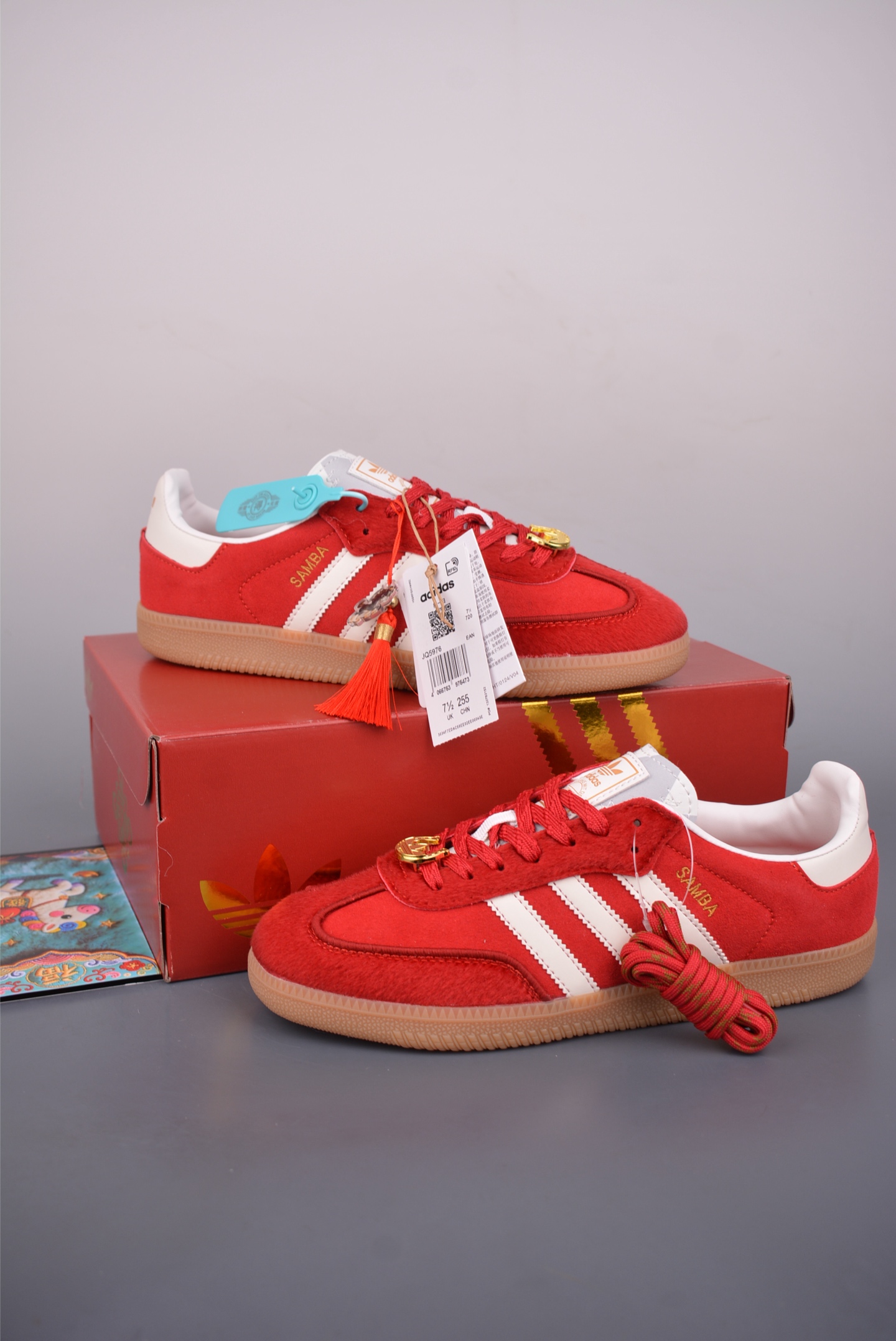 180 Adidas Samba 马年限定 复古桑巴板鞋 JQ5976-Chinese UA Cheap High Quatity Brand Clothes Bags handbags Sneakers wholesale wholesaler seller from China Factory suppliers Fashion Clothing Shoes best Quality Beautiful Price 180 Adidas Samba 马年限定 复古桑巴板鞋 JQ5976