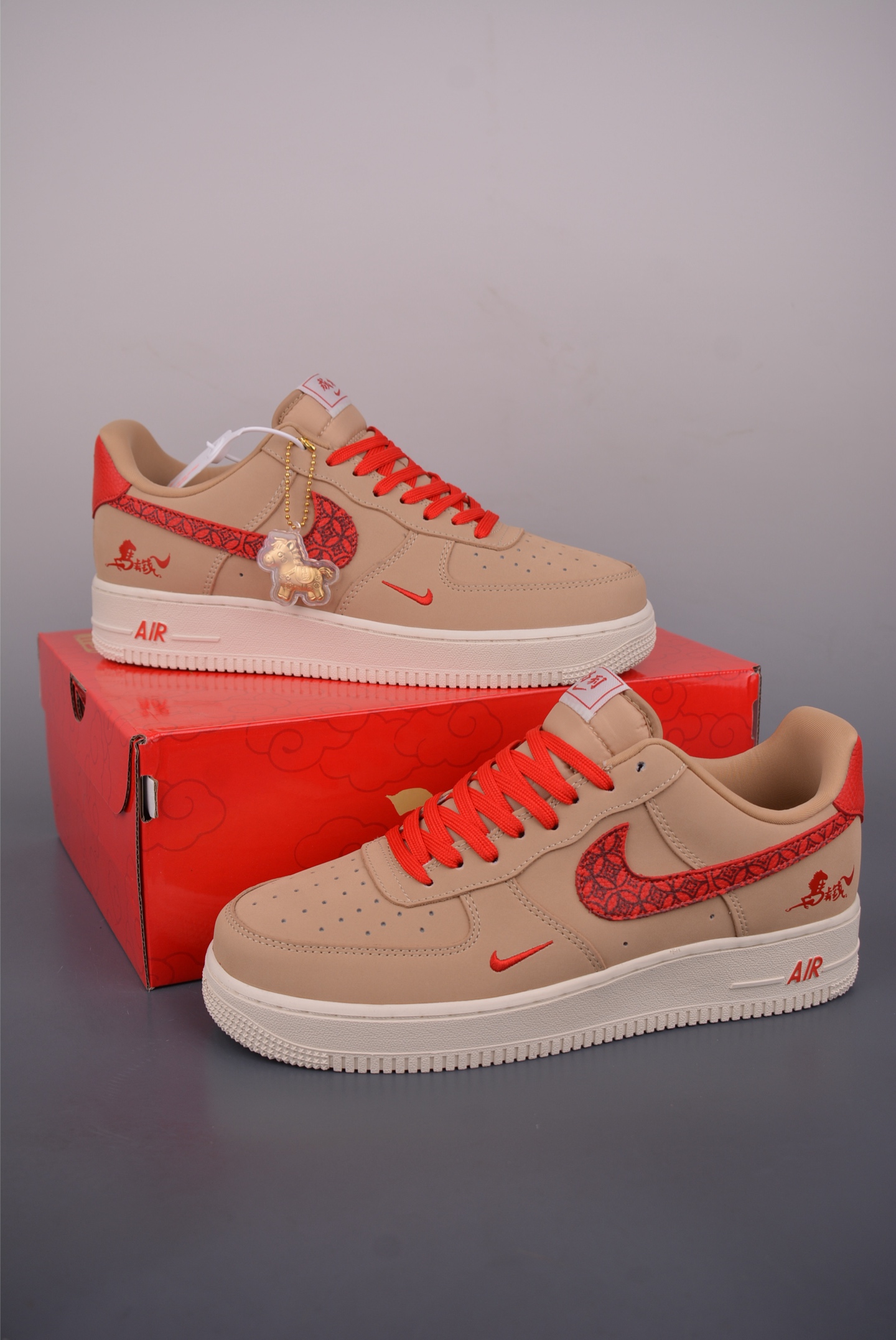 Nike Air Force 1 Low 马年限定 DF0188-130-Chinese wholesaler seller Clothes Bags handbags wholesale Shoes High Quatity wholesaler seller Cheap Sneakers from China Factory Chinese suppliers china wholesale clothing wholesaler seller Nike Air Force 1 Low 马年限定 DF0188-130