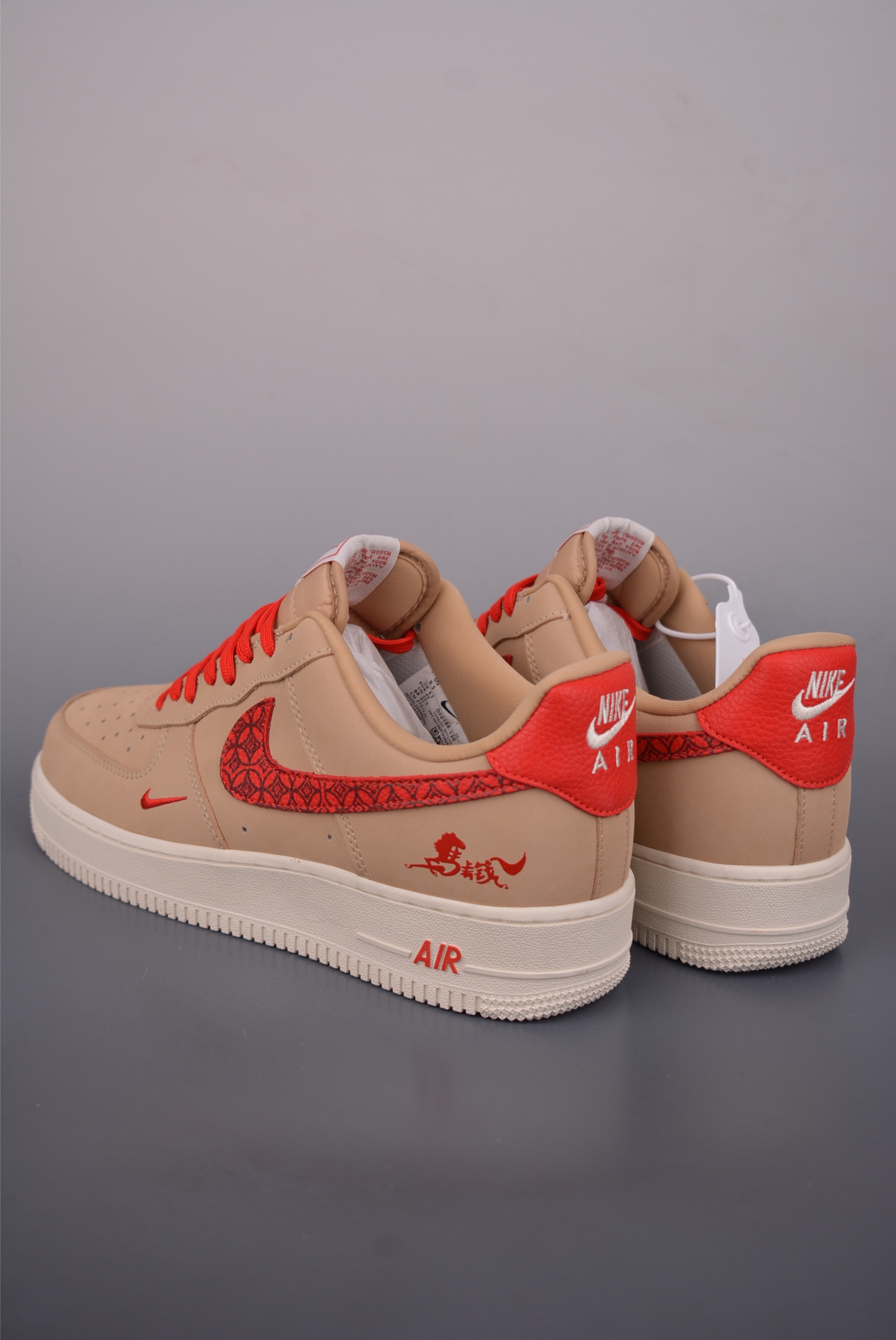 Nike Air Force 1 Low 马年限定 DF0188-130-Chinese wholesaler seller Clothes Bags handbags wholesale Shoes High Quatity wholesaler seller Cheap Sneakers from China Factory Chinese suppliers china wholesale clothing wholesaler seller Nike Air Force 1 Low 马年限定 DF0188-130