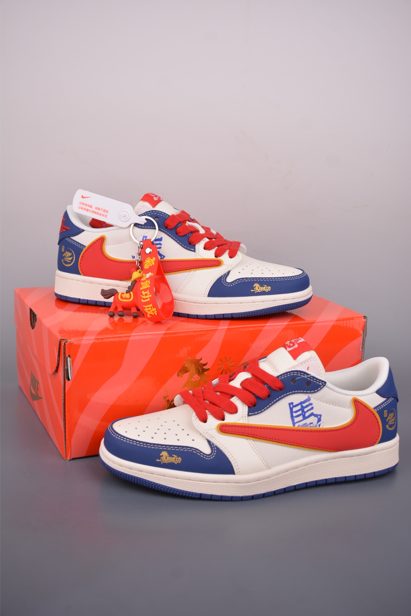 Nike SB Dunk Low 马年限定 JJ2508-Top High Quatity Cheap Sneakers Fashion Clothing Clothes Bags handbags Shoes of all Brand wholesale With The best Quality And Beautiful Price from China Factory Chinese suppliers wholesaler seller Nike SB Dunk Low 马年限定 JJ2508