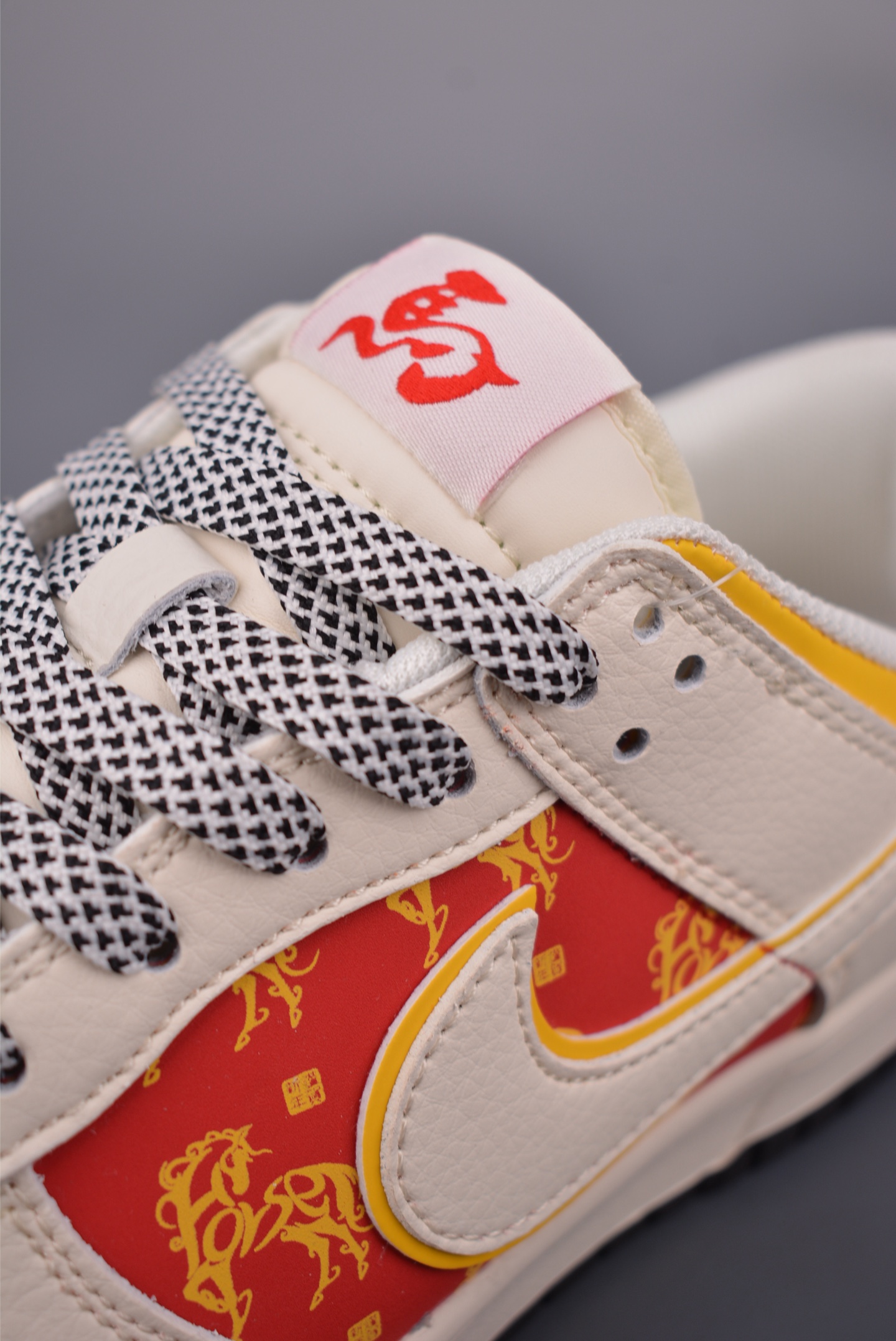 280 Nike SB Dunk Low 马年限定 FC1688-245