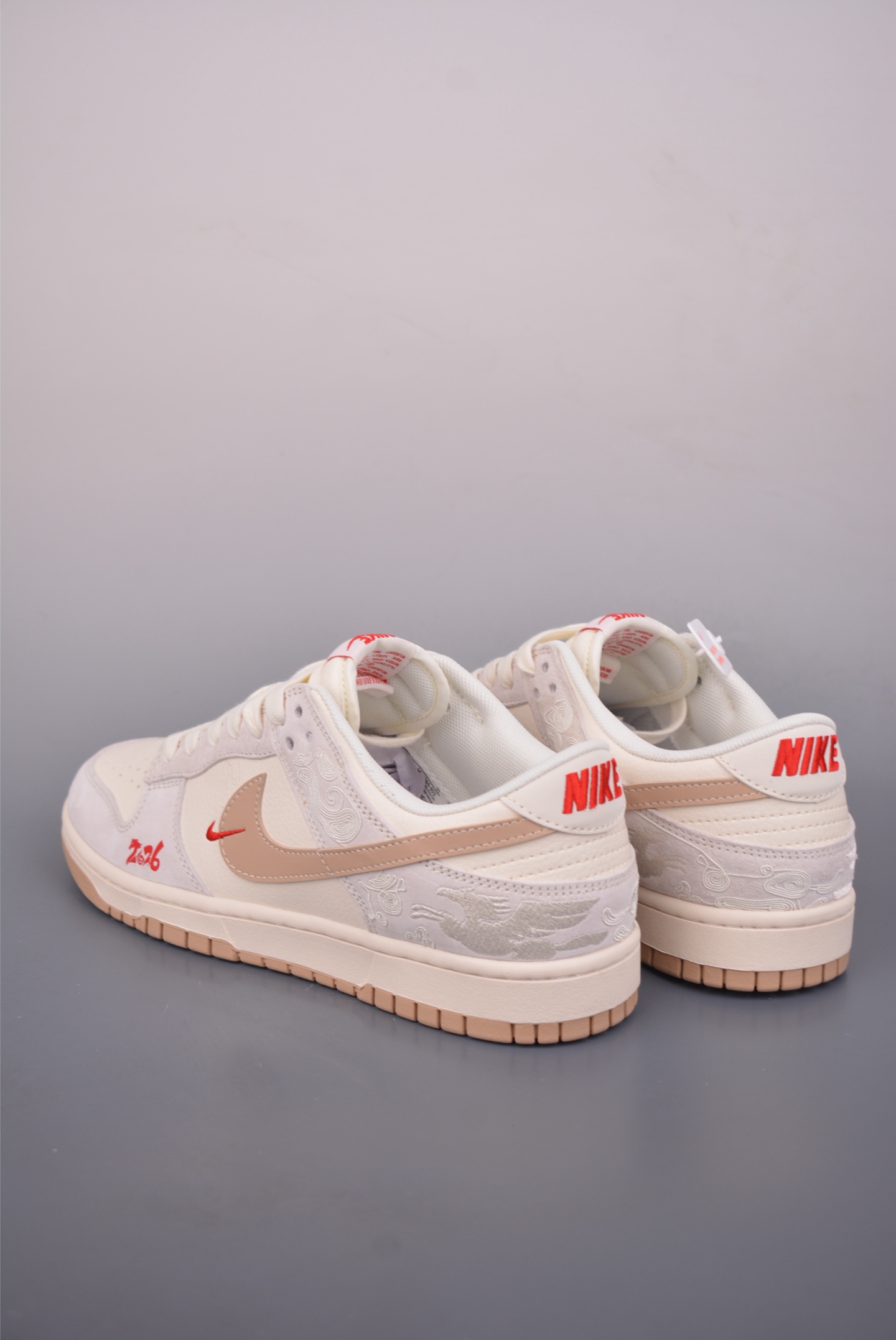 Nike SB Dunk Low 马年限定 MY9969-903