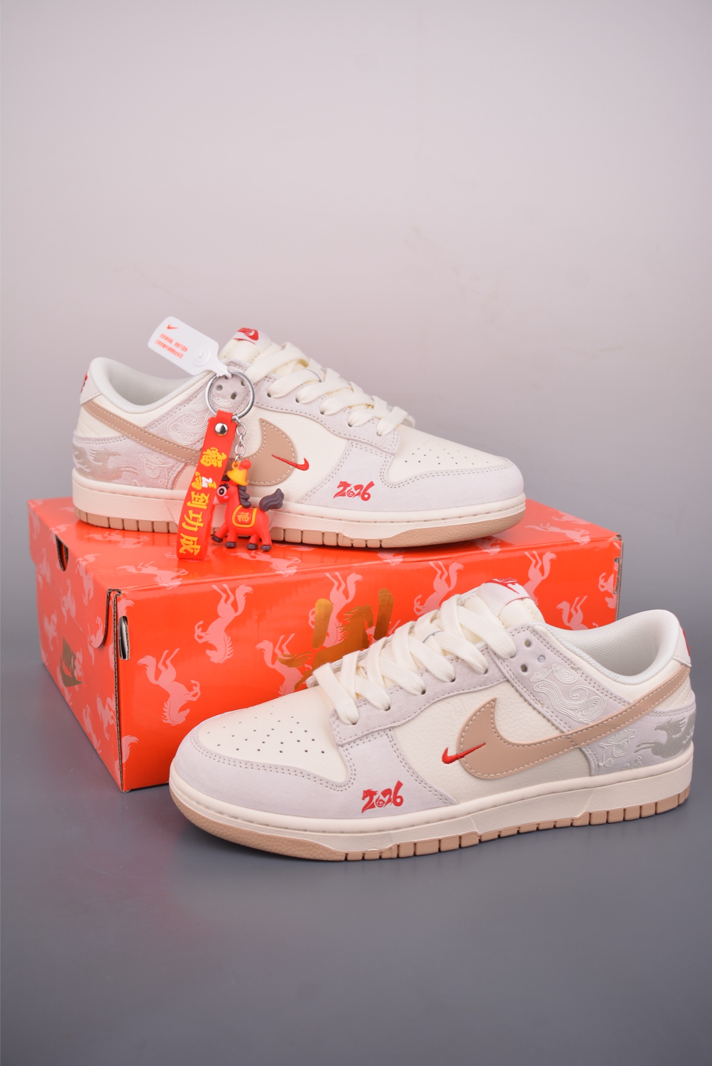Nike SB Dunk Low 马年限定 MY9969-903