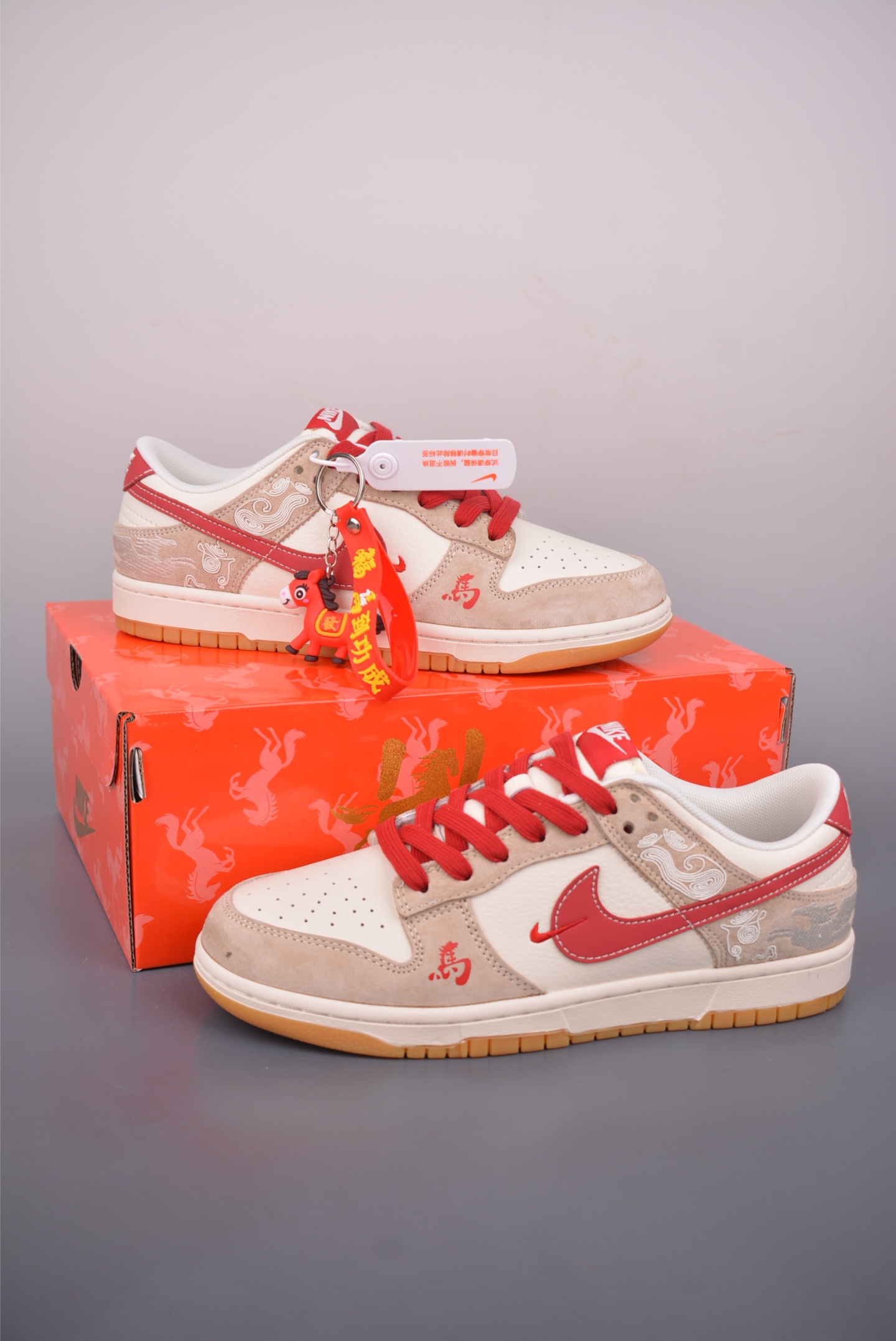 Nike SB Dunk Low 马年限定 JJ2508-Top High Quatity Cheap Sneakers Fashion Clothing Clothes Bags handbags Shoes of all Brand wholesale With The best Quality And Beautiful Price from China Factory Chinese suppliers wholesaler seller Nike SB Dunk Low 马年限定 JJ2508