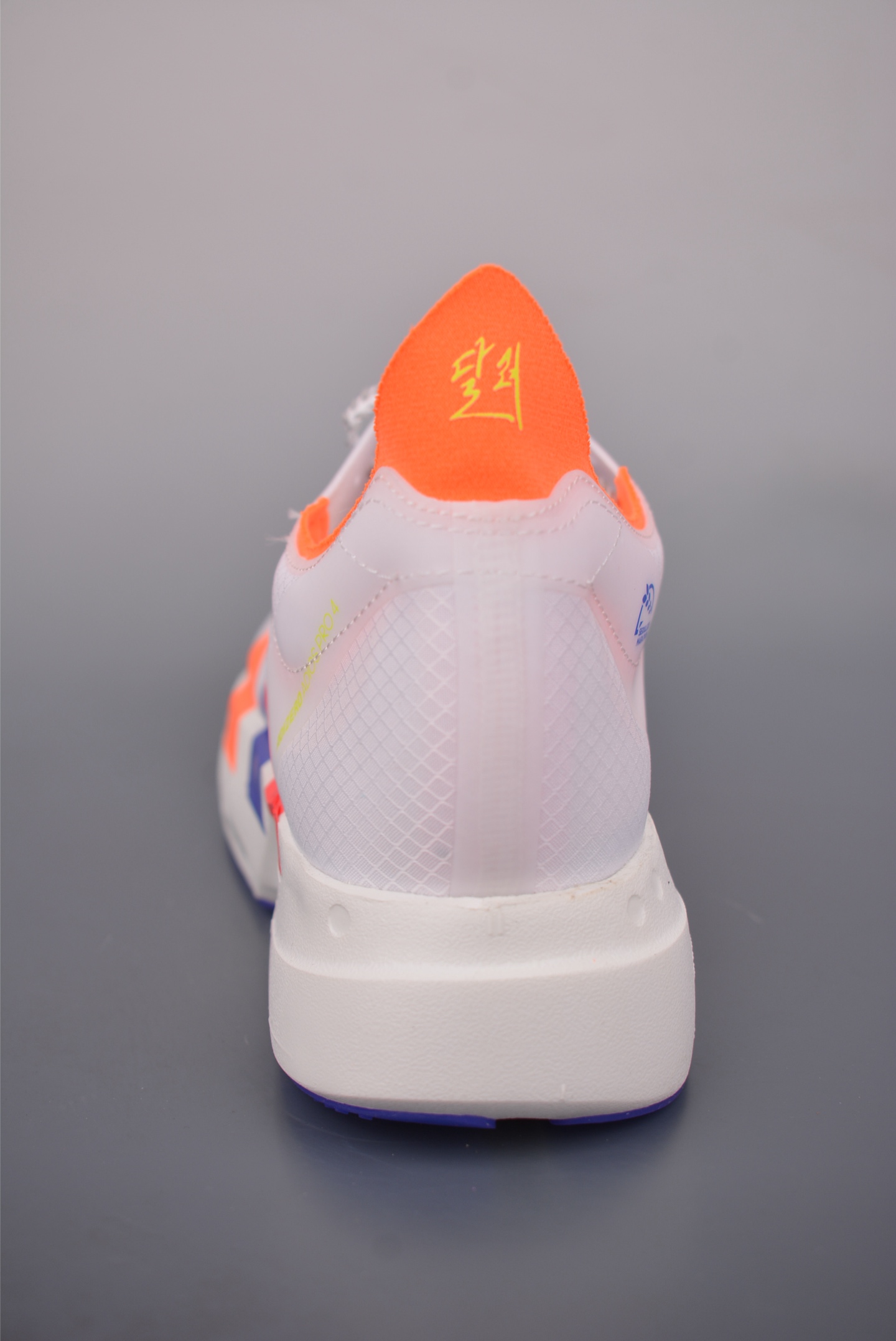 Adidas Adizero Adios PRO 4M 阿迪超轻透气缓震跑鞋 KI4438-Top High Quatity Cheap Sneakers Fashion Clothing Clothes Bags handbags Shoes of all Brand wholesale With The best Quality And Beautiful Price from China Factory Chinese suppliers wholesaler seller Adidas Adizero Adios PRO 4M 阿迪超轻透气缓震跑鞋 KI4438