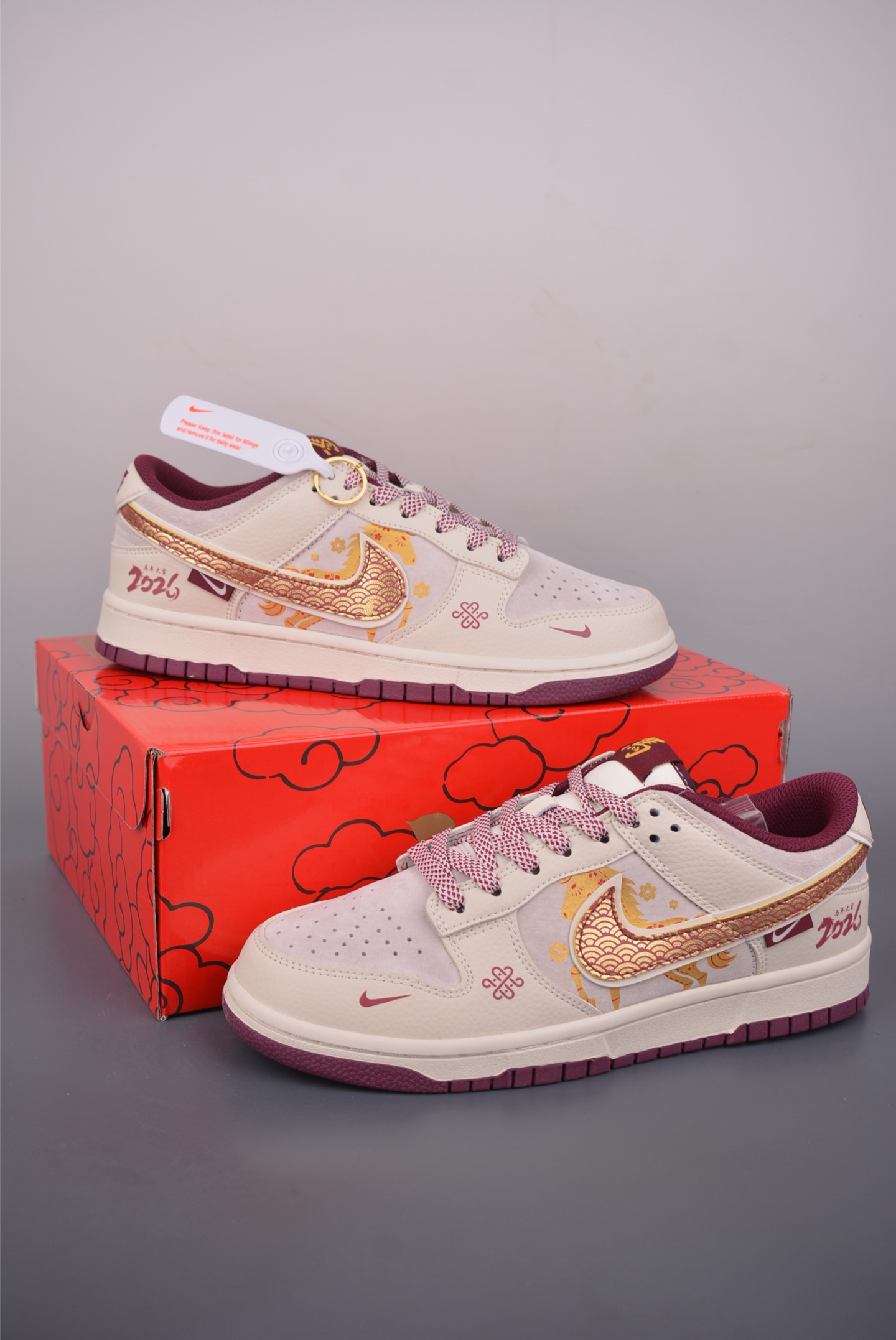 Nike SB Dunk Low 马年限定 DN3168-023-Top High Quatity Cheap Sneakers Fashion Clothing Clothes Bags handbags Shoes of all Brand wholesale With The best Quality And Beautiful Price from China Factory Chinese suppliers wholesaler seller Nike SB Dunk Low 马年限定 DN3168-023