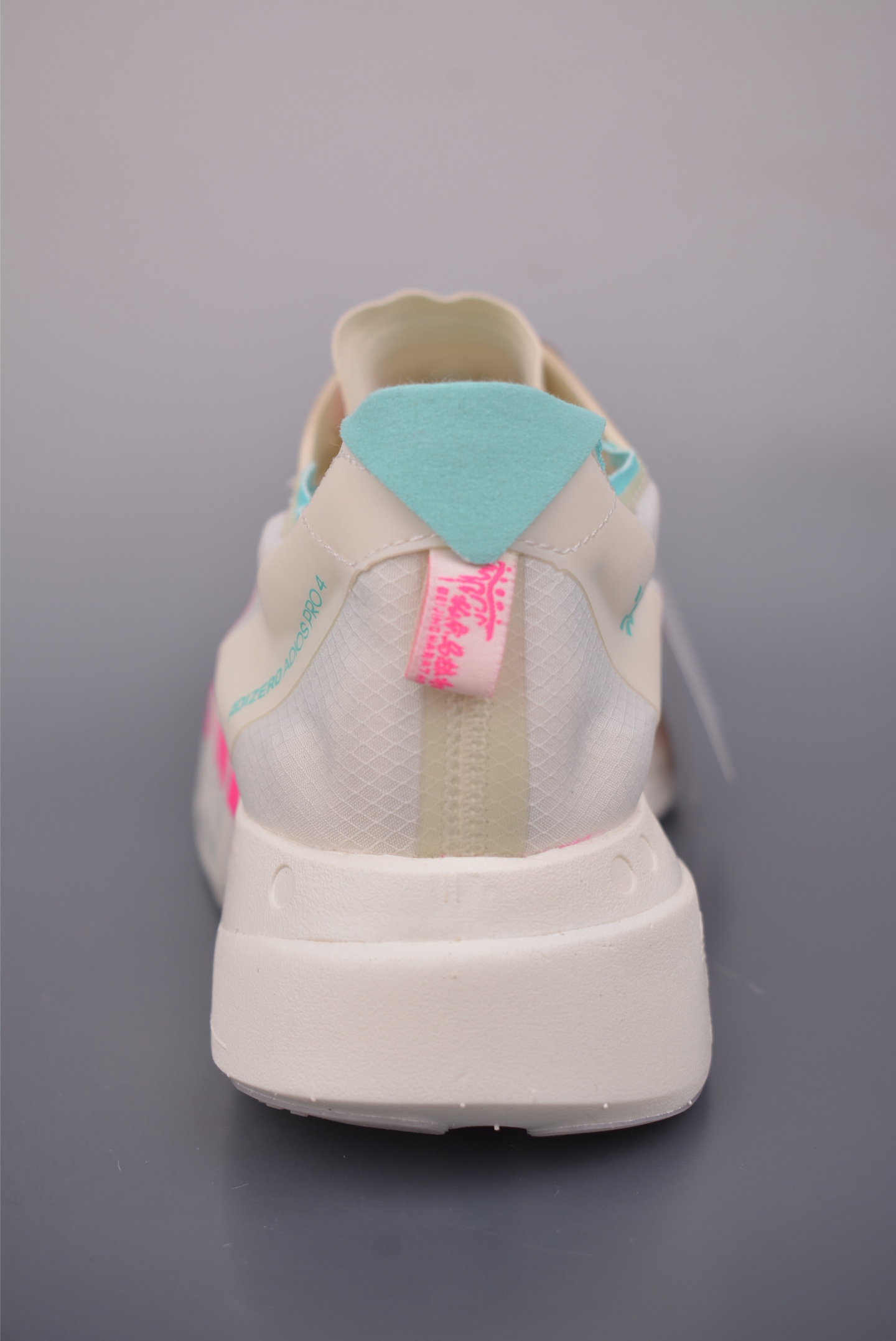 Ad Adizero Adios Pro4 竞训跑步鞋 KJ3873