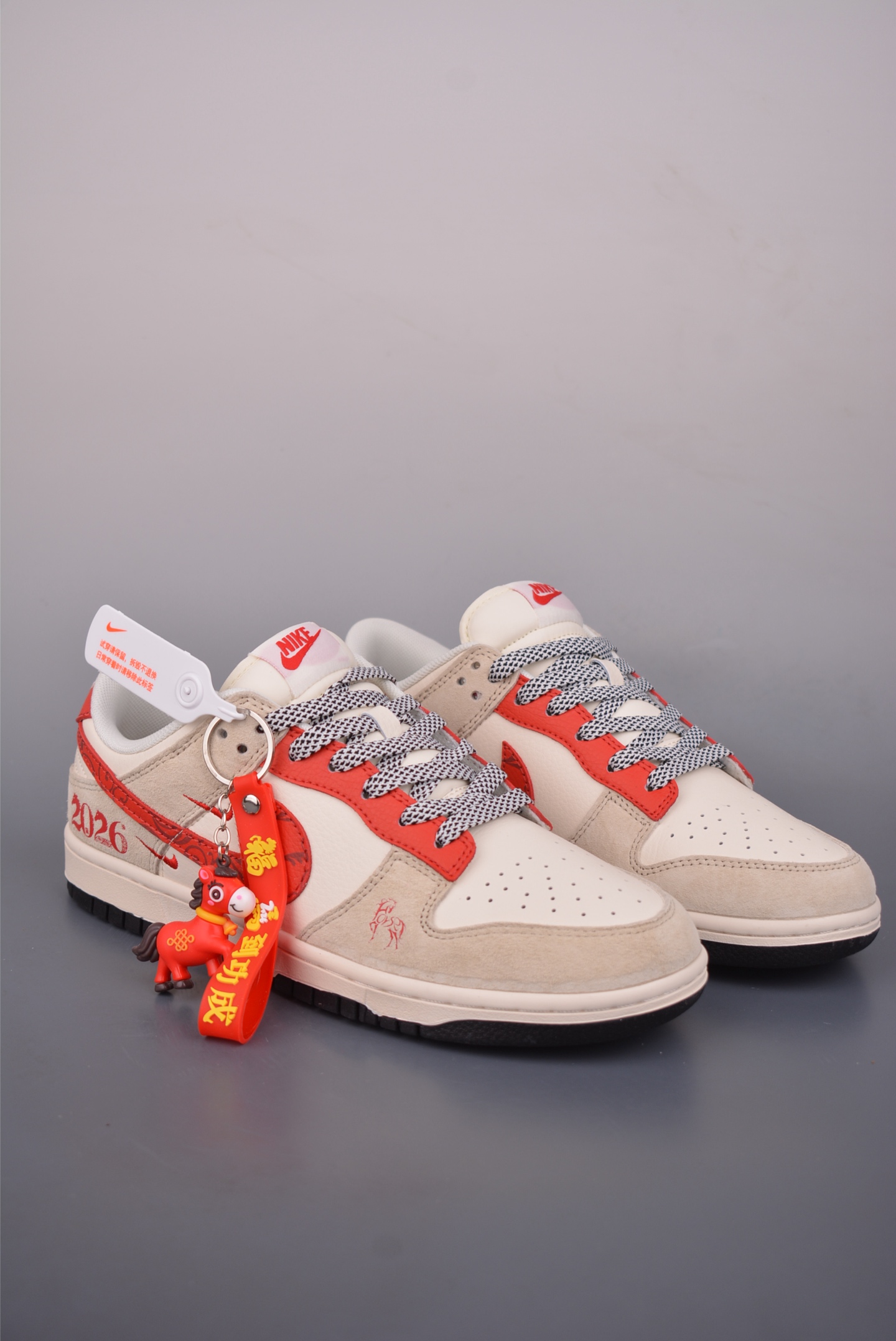260 Nike SB Dunk Low 马年限定 ZH2598-806