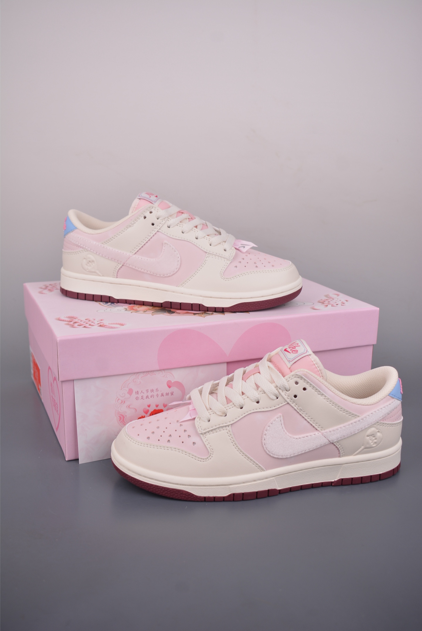 Nike SB Dunk Low 情人节限定 IQ1145-610