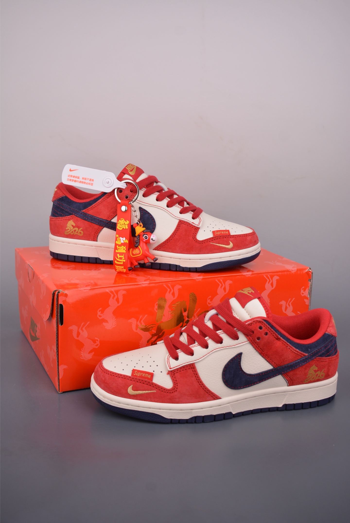 260 Nike SB Dunk Low 马年限定 HG0026-008-Chinese UA Cheap High Quatity Brand Clothes Bags handbags Sneakers wholesale wholesaler seller from China Factory suppliers Fashion Clothing Shoes best Quality Beautiful Price 260 Nike SB Dunk Low 马年限定 HG0026-008