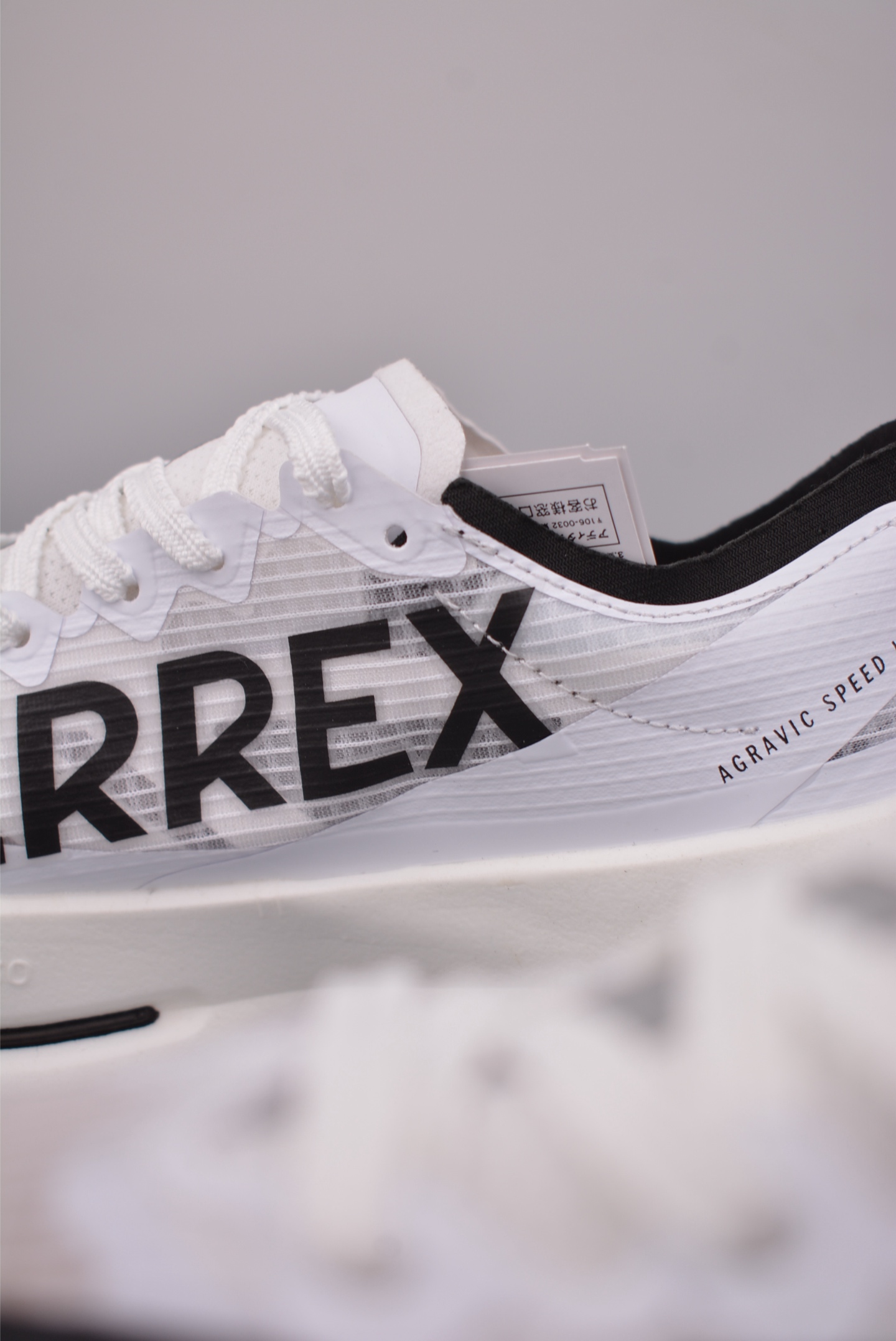 Adidas Terrex Agravic Speedult 2 阿迪超轻透气缓震跑鞋 JS3546-Top High Quatity Cheap Sneakers Fashion Clothing Clothes Bags handbags Shoes of all Brand wholesale With The best Quality And Beautiful Price from China Factory Chinese suppliers wholesaler seller Adidas Terrex Agravic Speedult 2 阿迪超轻透气缓震跑鞋 JS3546
