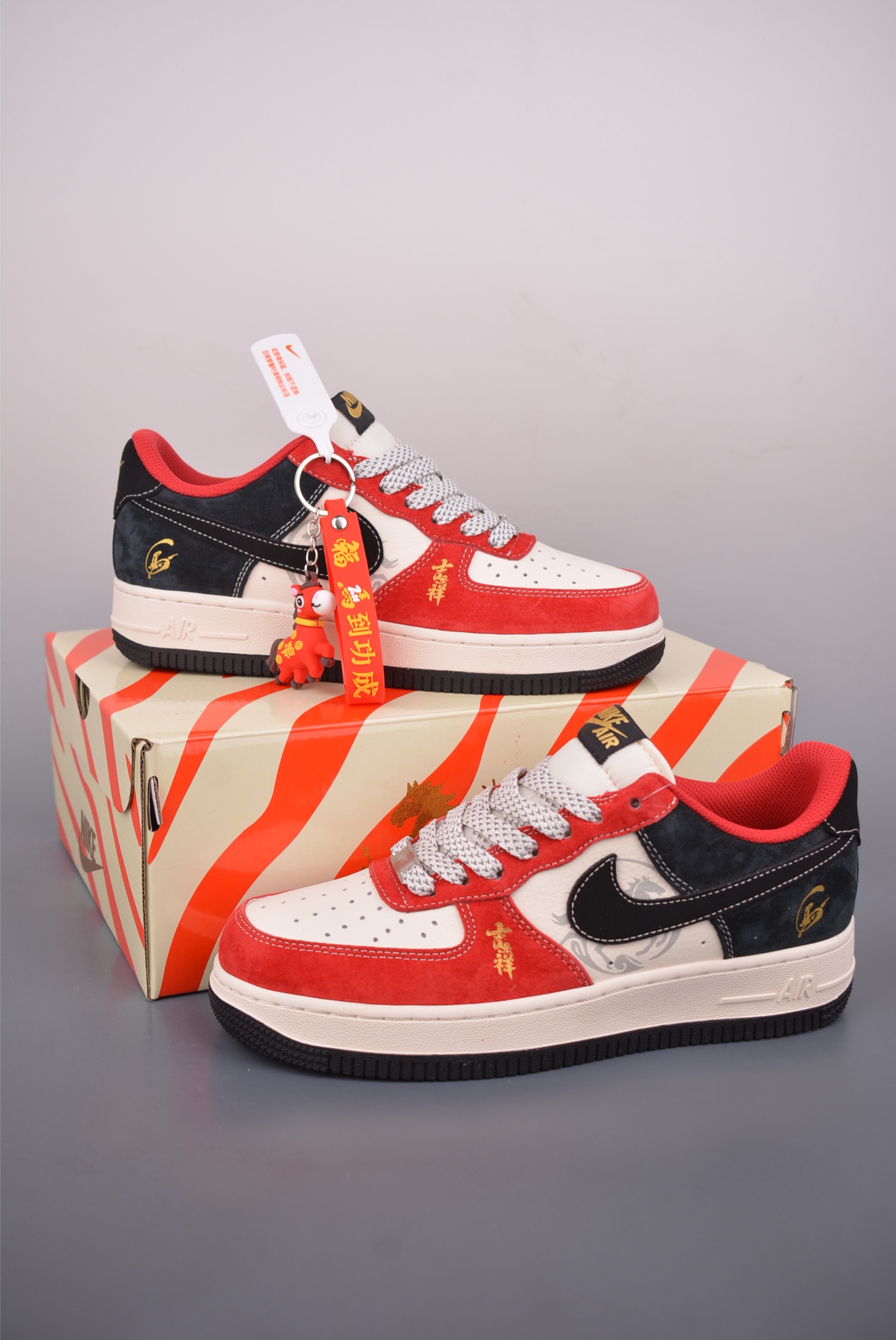 Nike Air Force 1 Low 马年限定 FC1688-264-Top High Quatity Cheap Sneakers Fashion Clothing Clothes Bags handbags Shoes of all Brand wholesale With The best Quality And Beautiful Price from China Factory Chinese suppliers wholesaler seller Nike Air Force 1 Low 马年限定 FC1688-264