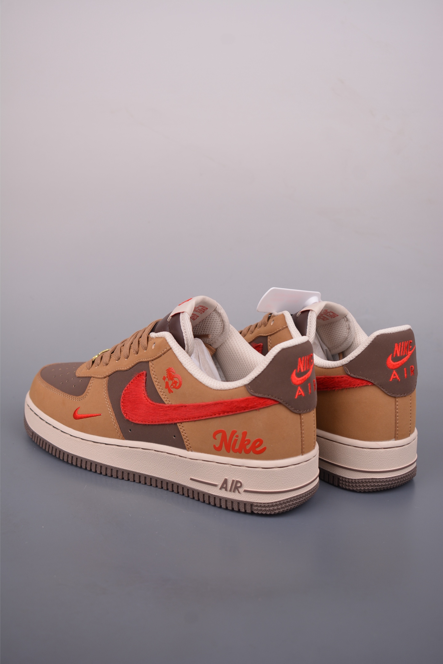 Nike Air Force 1 Low 马年限定 NH0601-516-Top High Quatity Cheap Sneakers Fashion Clothing Clothes Bags handbags Shoes of all Brand wholesale With The best Quality And Beautiful Price from China Factory Chinese suppliers wholesaler seller Nike Air Force 1 Low 马年限定 NH0601-516