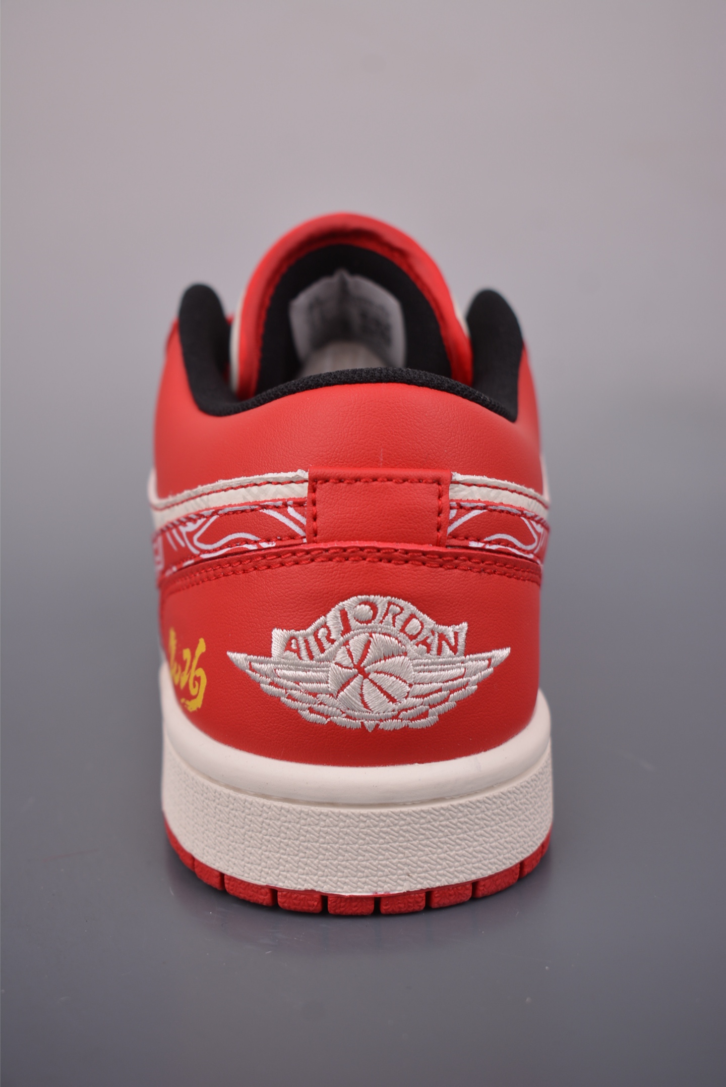 260 Nike Jordan Air Jordan 1 马年限定 KG6669-F22-Chinese UA Cheap High Quatity Brand Clothes Bags handbags Sneakers wholesale wholesaler seller from China Factory suppliers Fashion Clothing Shoes best Quality Beautiful Price 260 Nike Jordan Air Jordan 1 马年限定 KG6669-F22